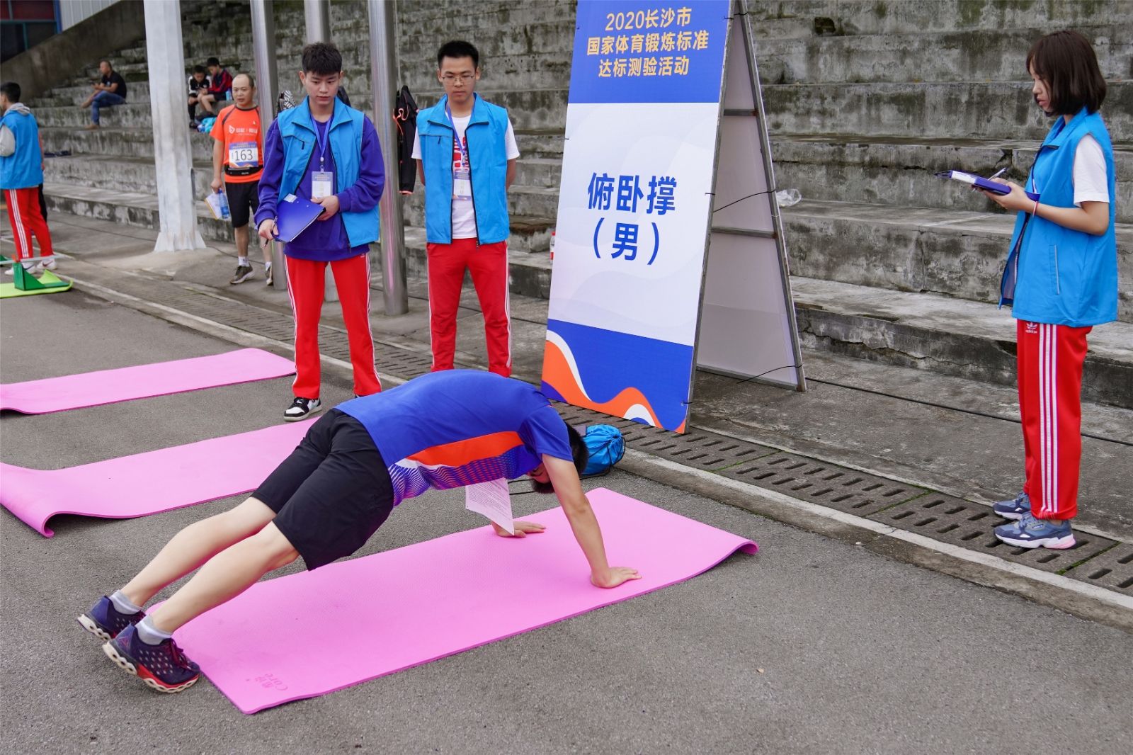 湖南乐鱼体育管理有限公司