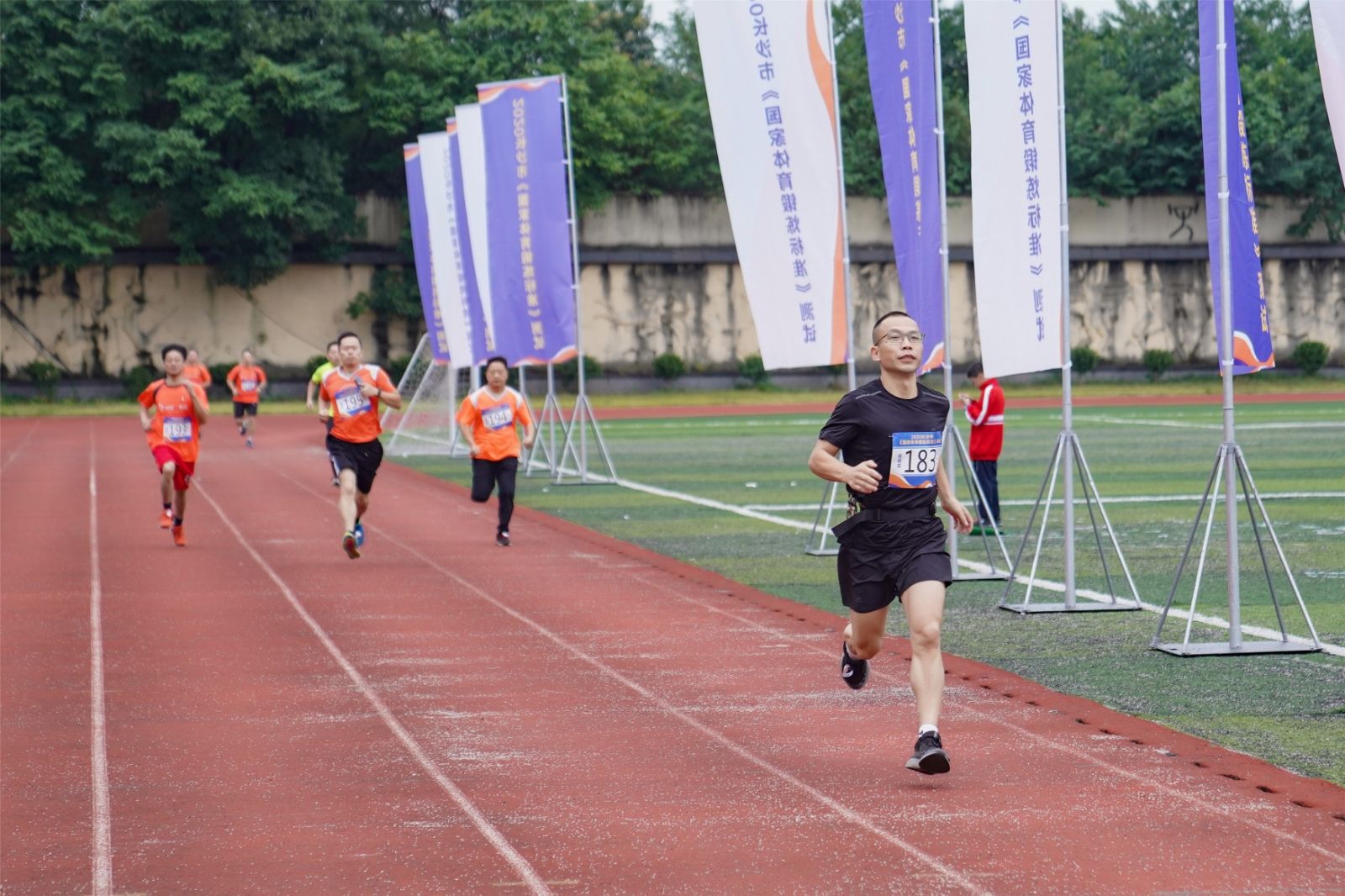 湖南乐鱼体育管理有限公司