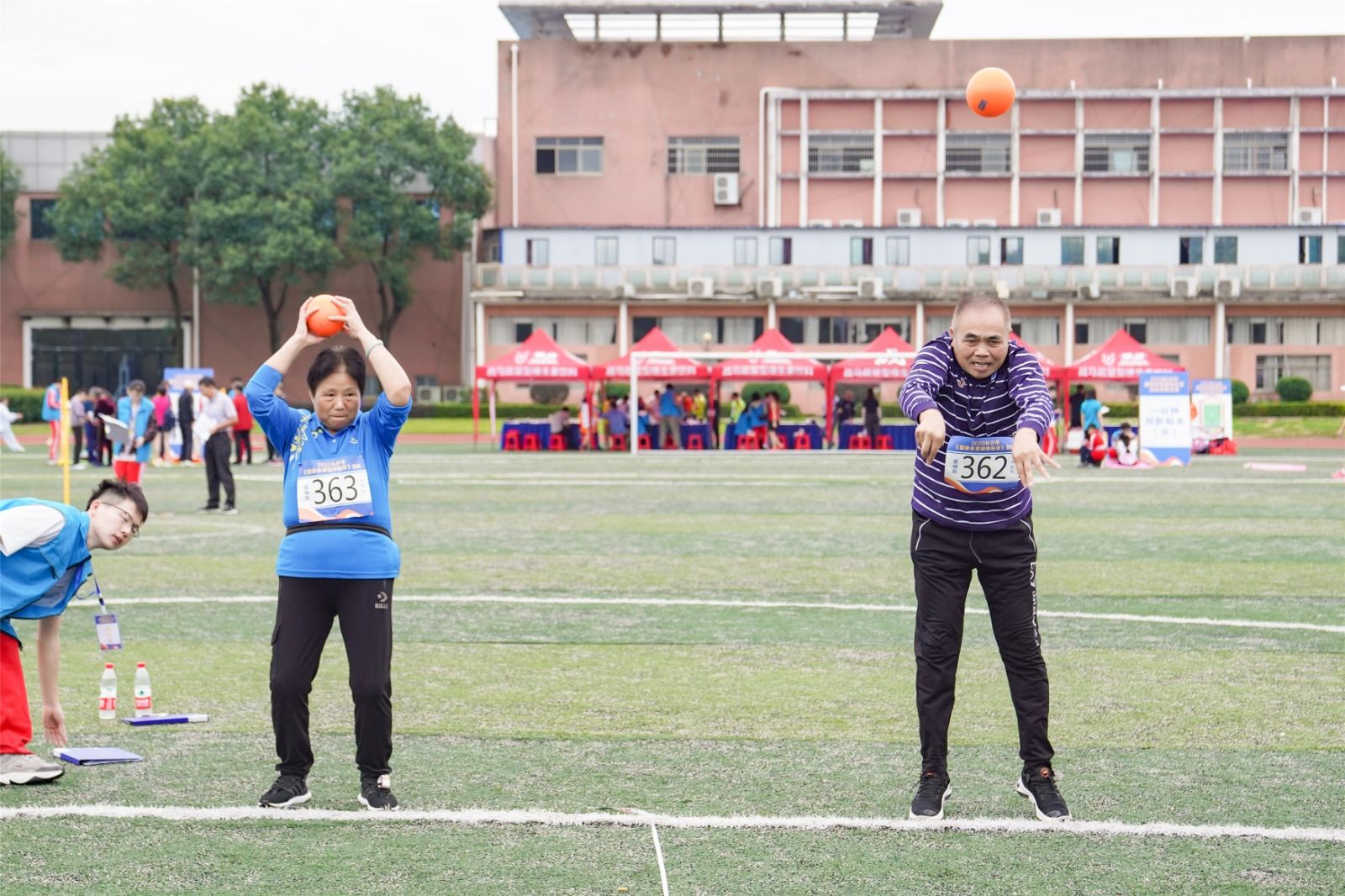 湖南乐鱼体育管理有限公司