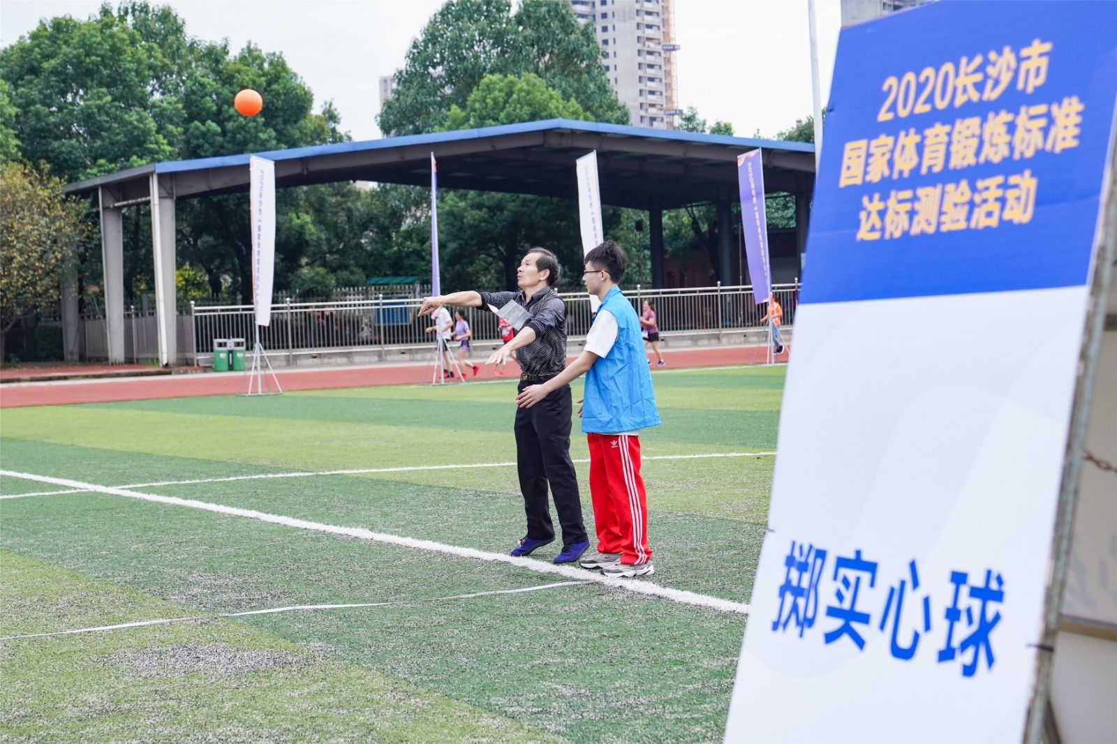 湖南乐鱼体育管理有限公司