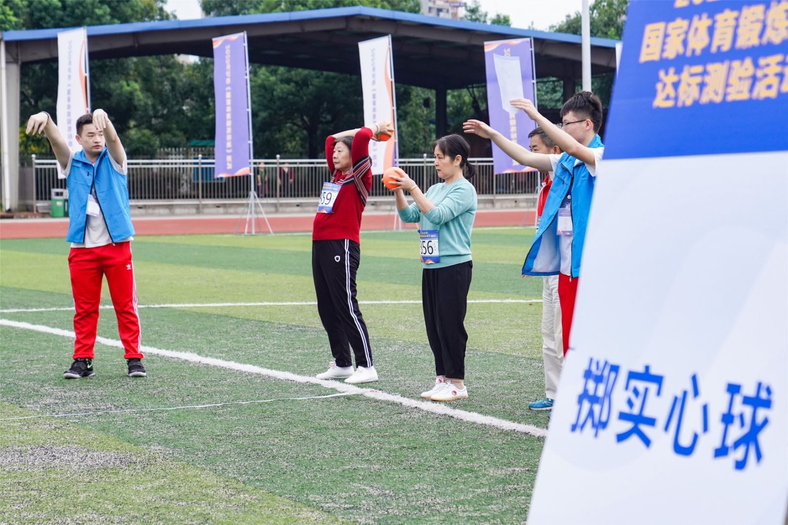 湖南乐鱼体育管理有限公司