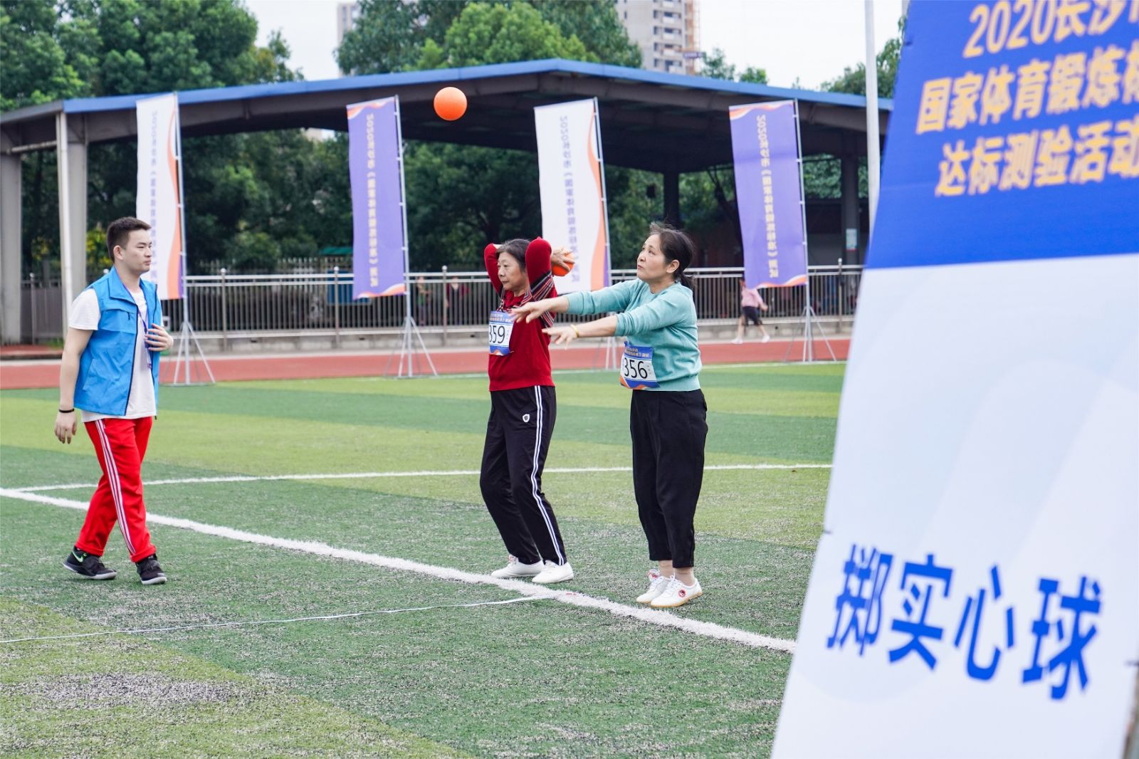 湖南乐鱼体育管理有限公司