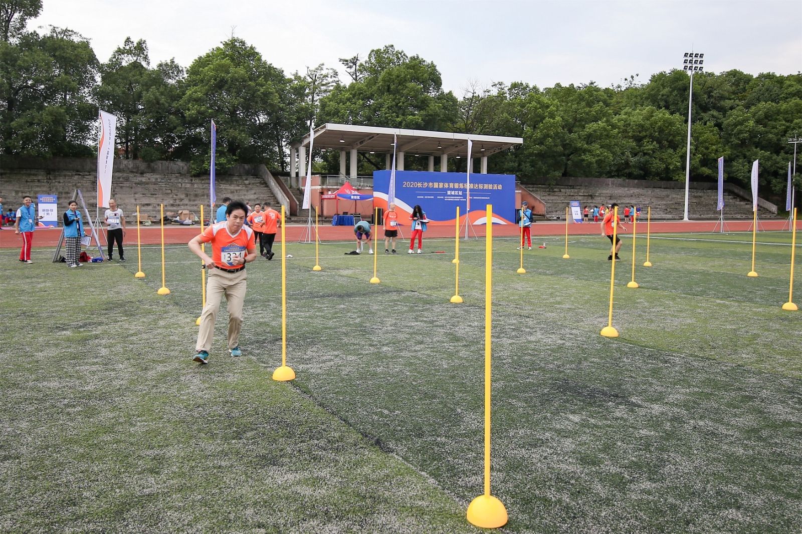 湖南乐鱼体育管理有限公司