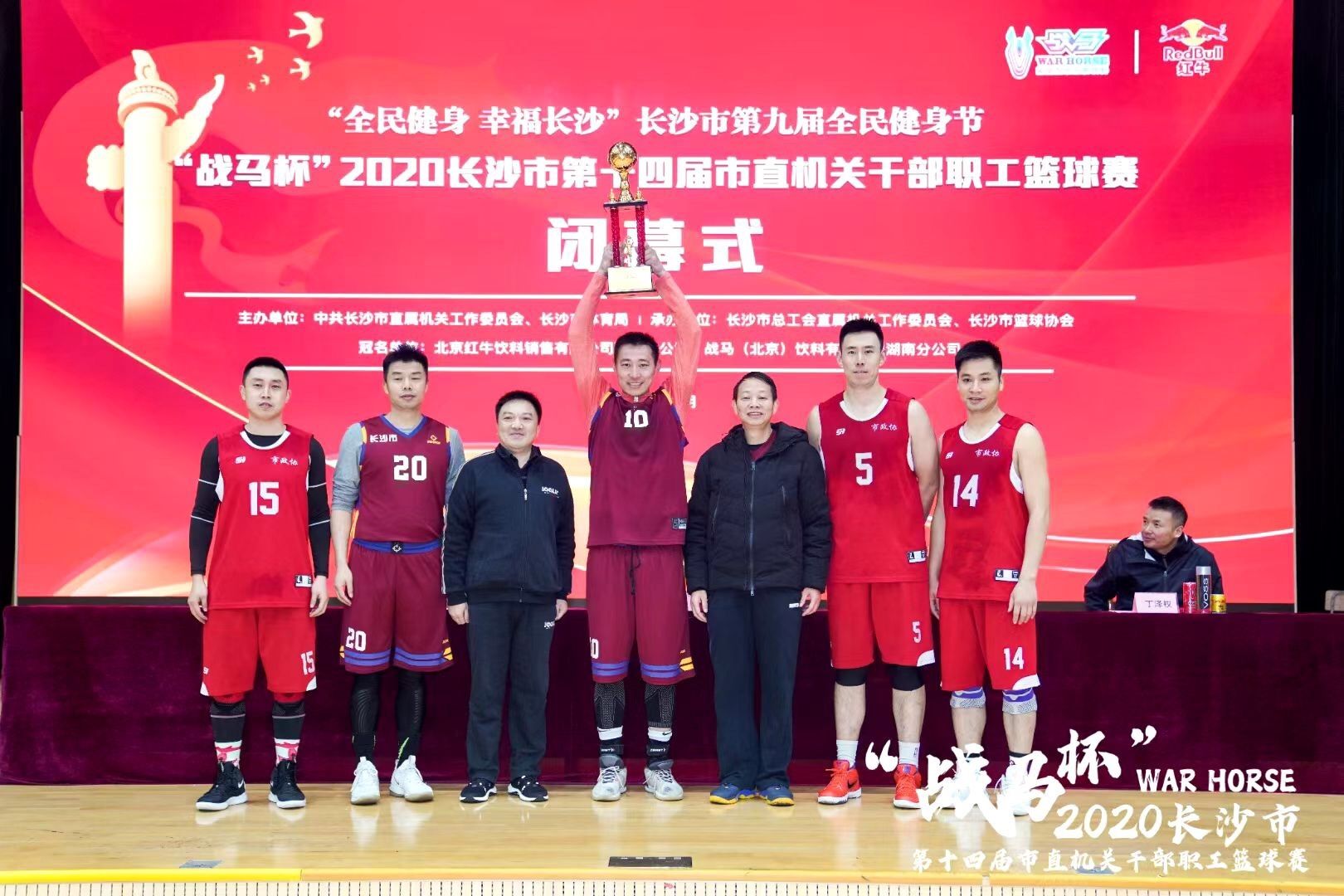 湖南乐鱼体育管理有限公司