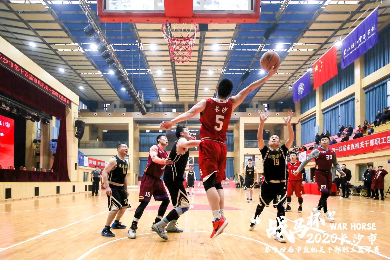 湖南乐鱼体育管理有限公司