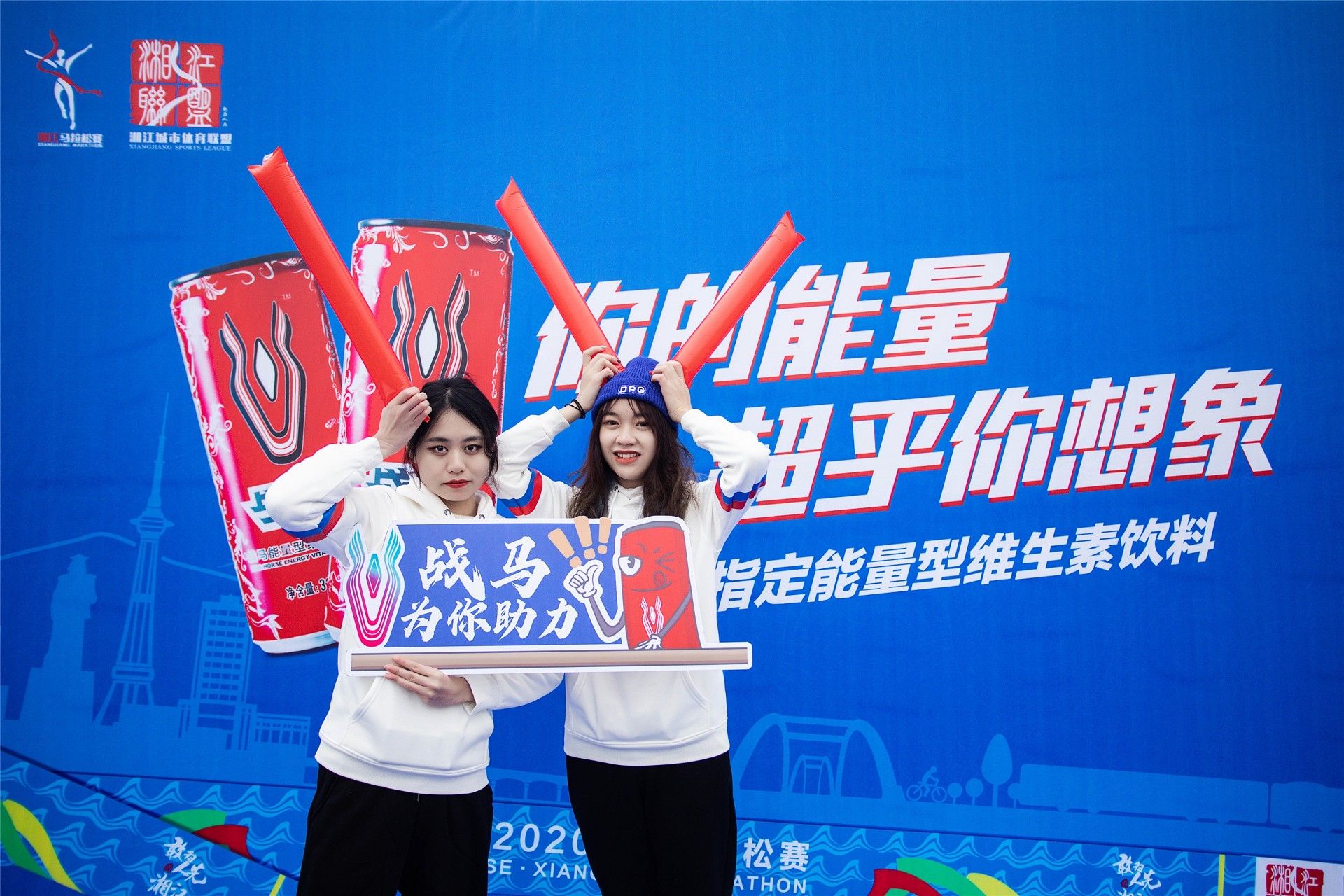 湖南乐鱼体育管理有限公司