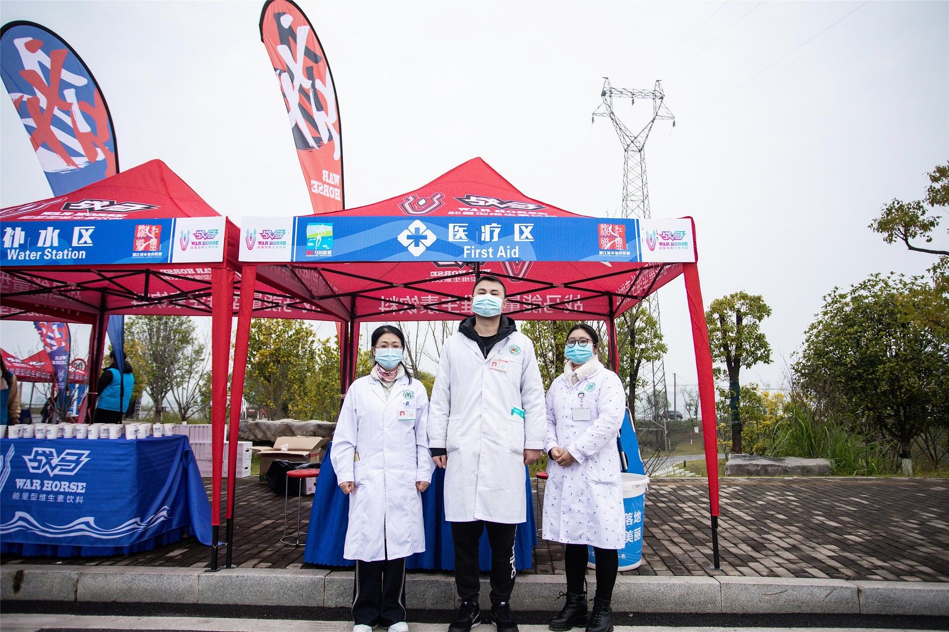 湖南乐鱼体育管理有限公司