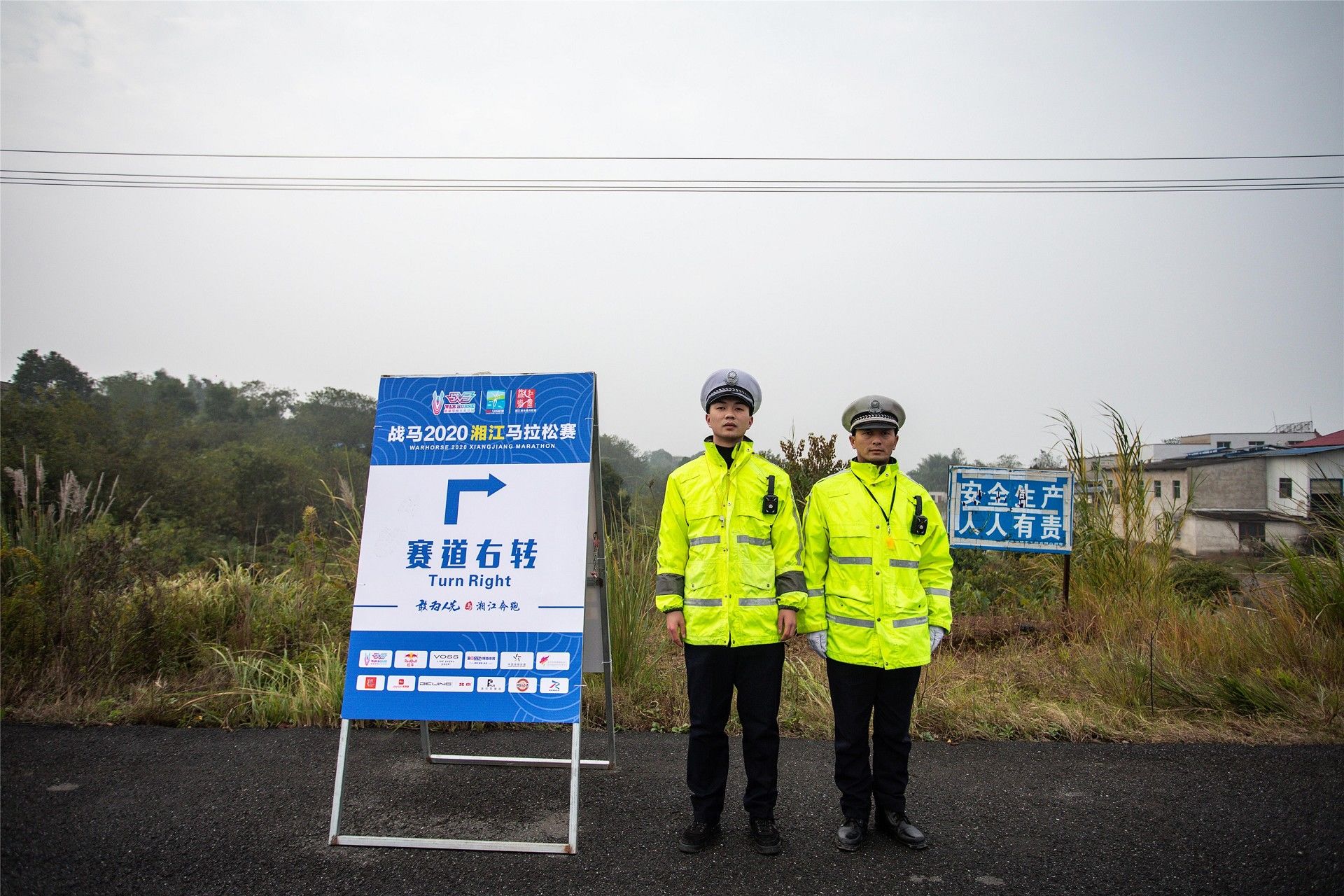 湖南乐鱼体育管理有限公司