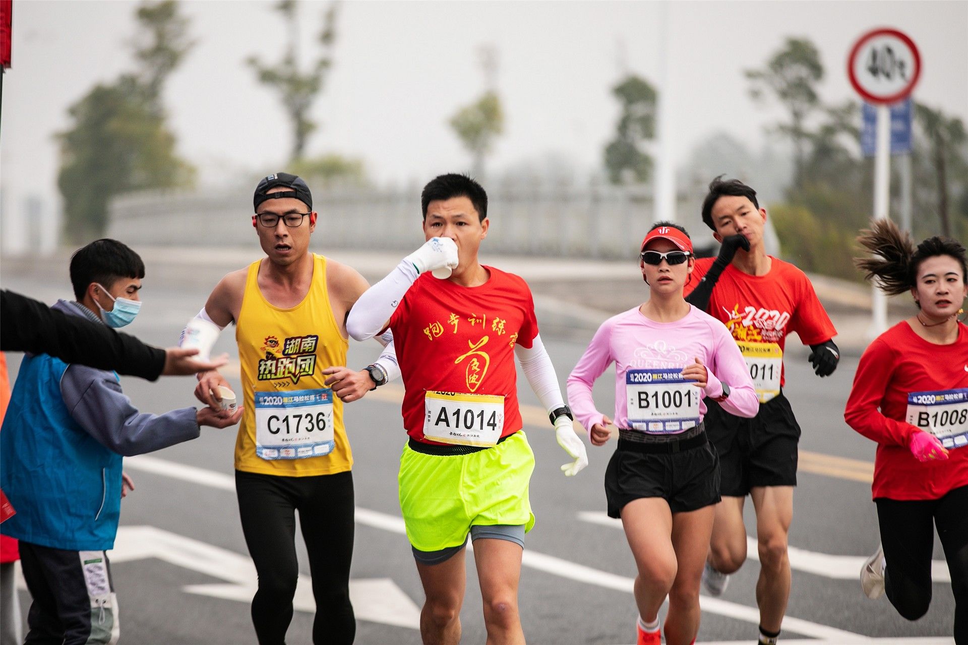 湖南乐鱼体育管理有限公司