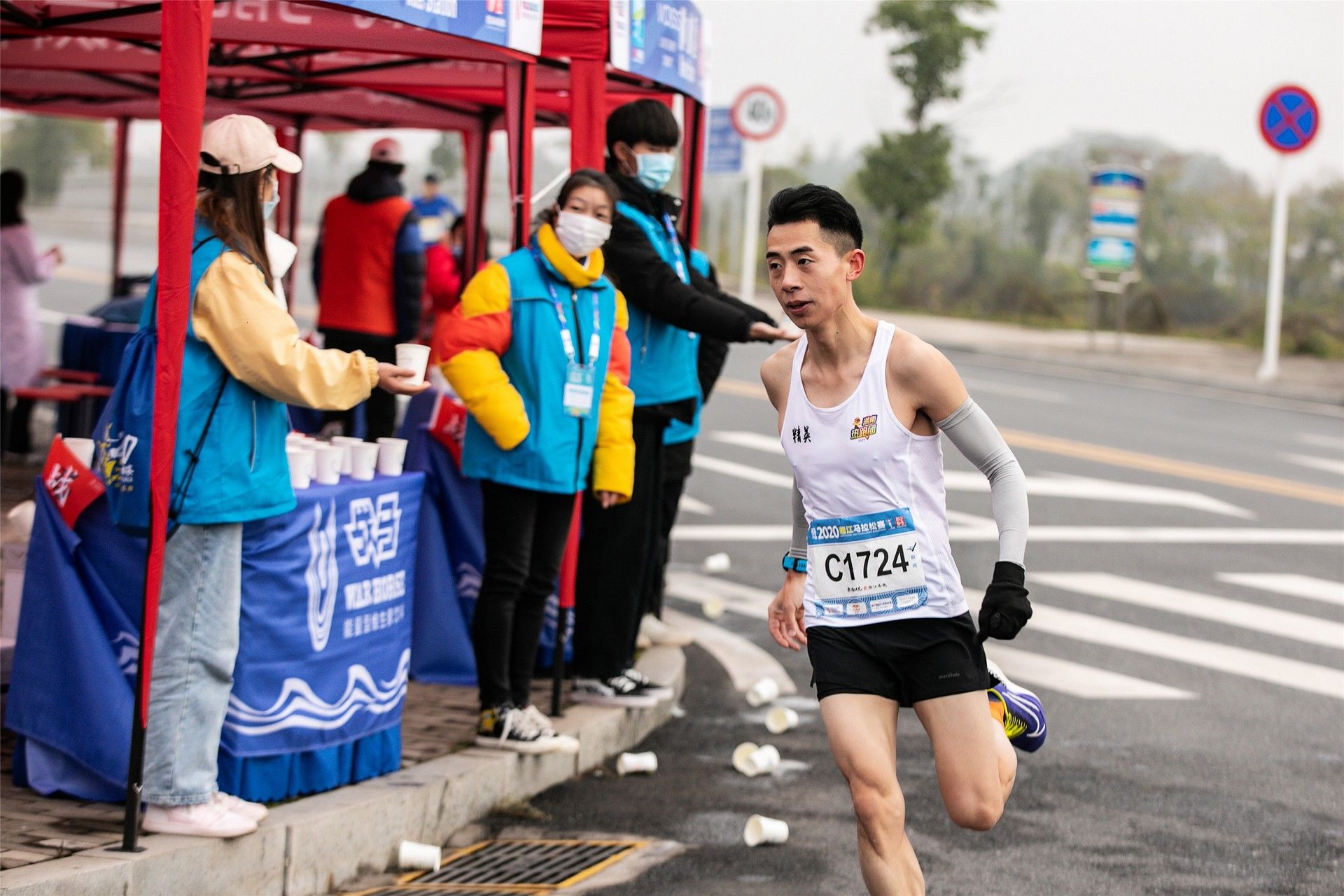 湖南乐鱼体育管理有限公司