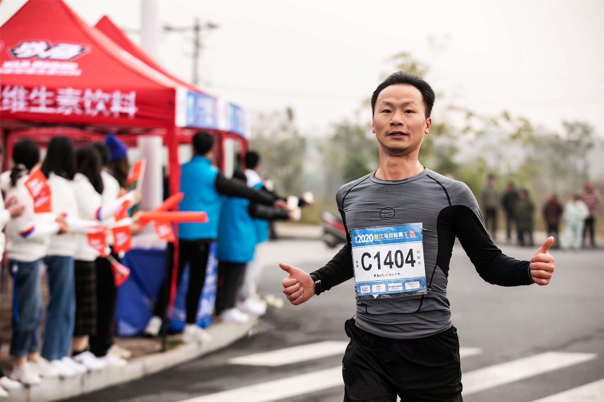 湖南乐鱼体育管理有限公司