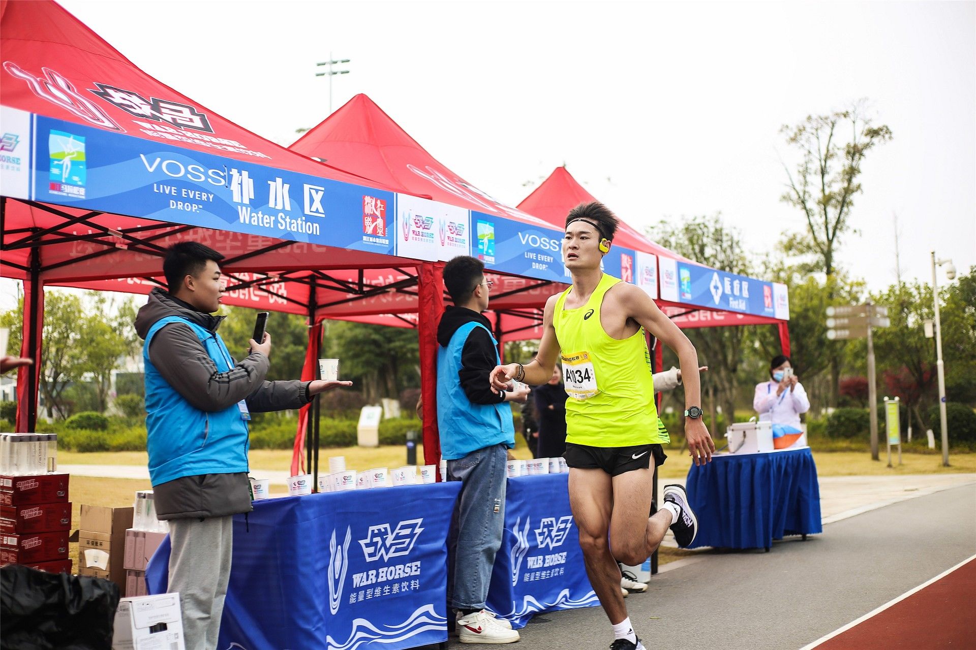 湖南乐鱼体育管理有限公司