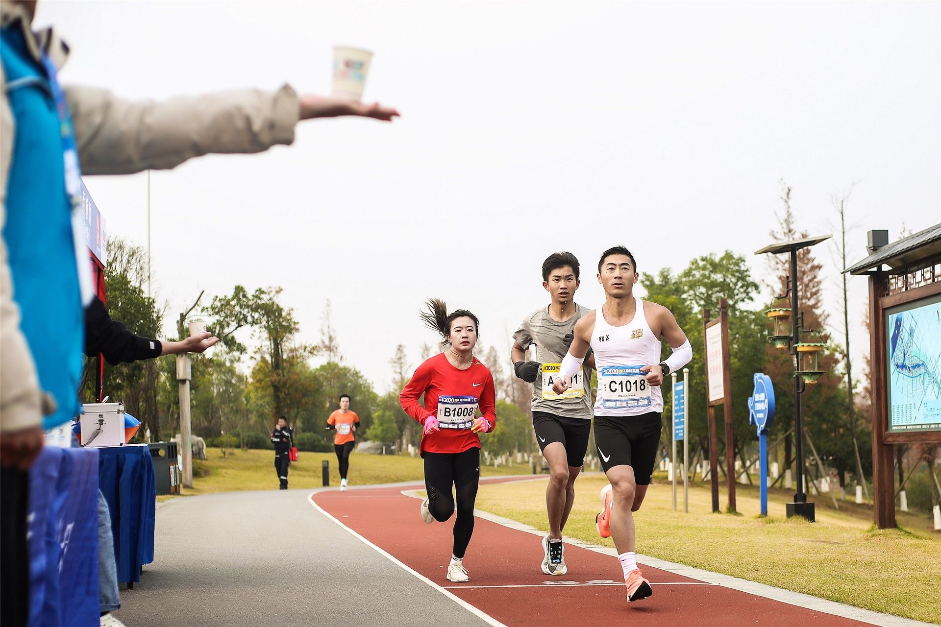 湖南乐鱼体育管理有限公司