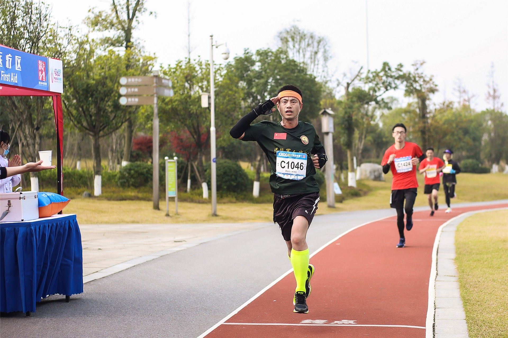 湖南乐鱼体育管理有限公司