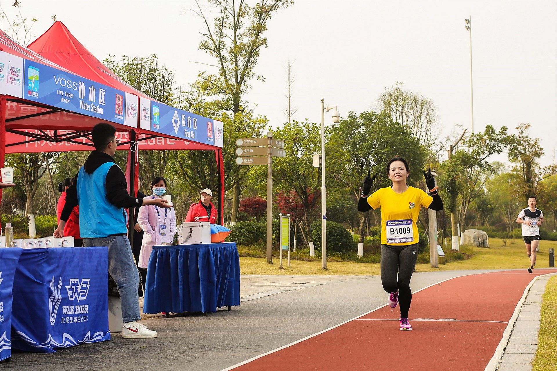 湖南乐鱼体育管理有限公司