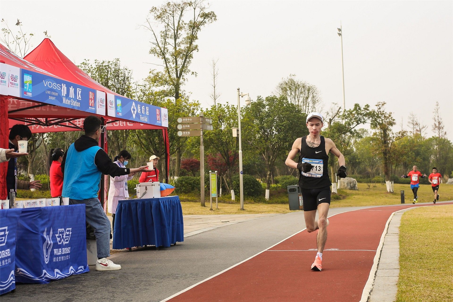 湖南乐鱼体育管理有限公司