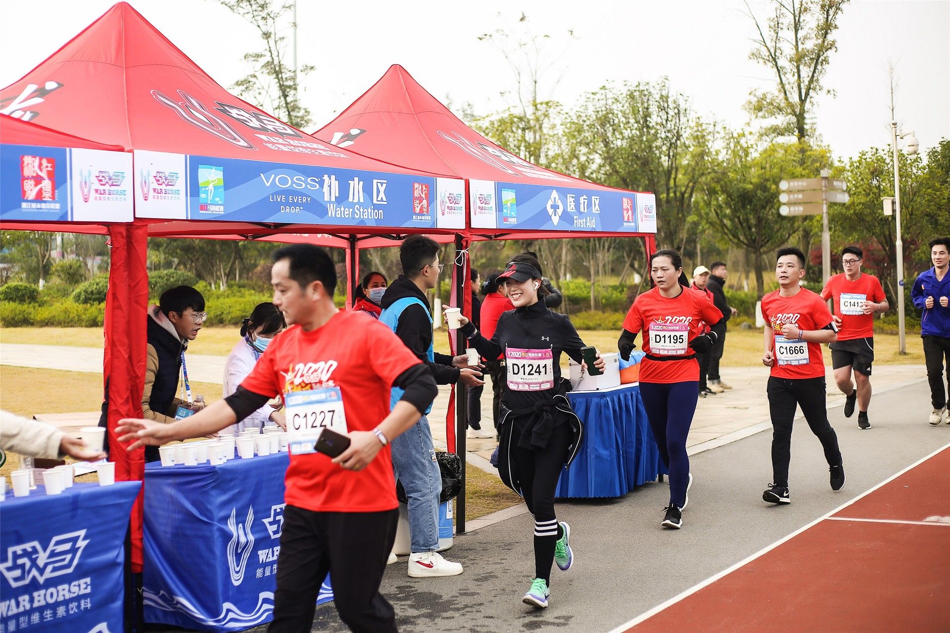 湖南乐鱼体育管理有限公司