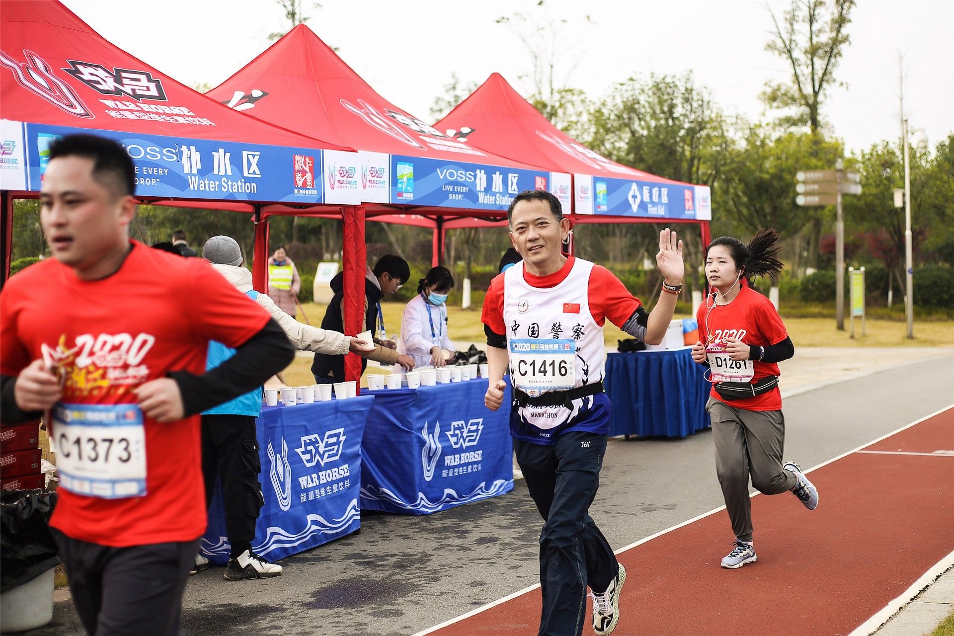 湖南乐鱼体育管理有限公司