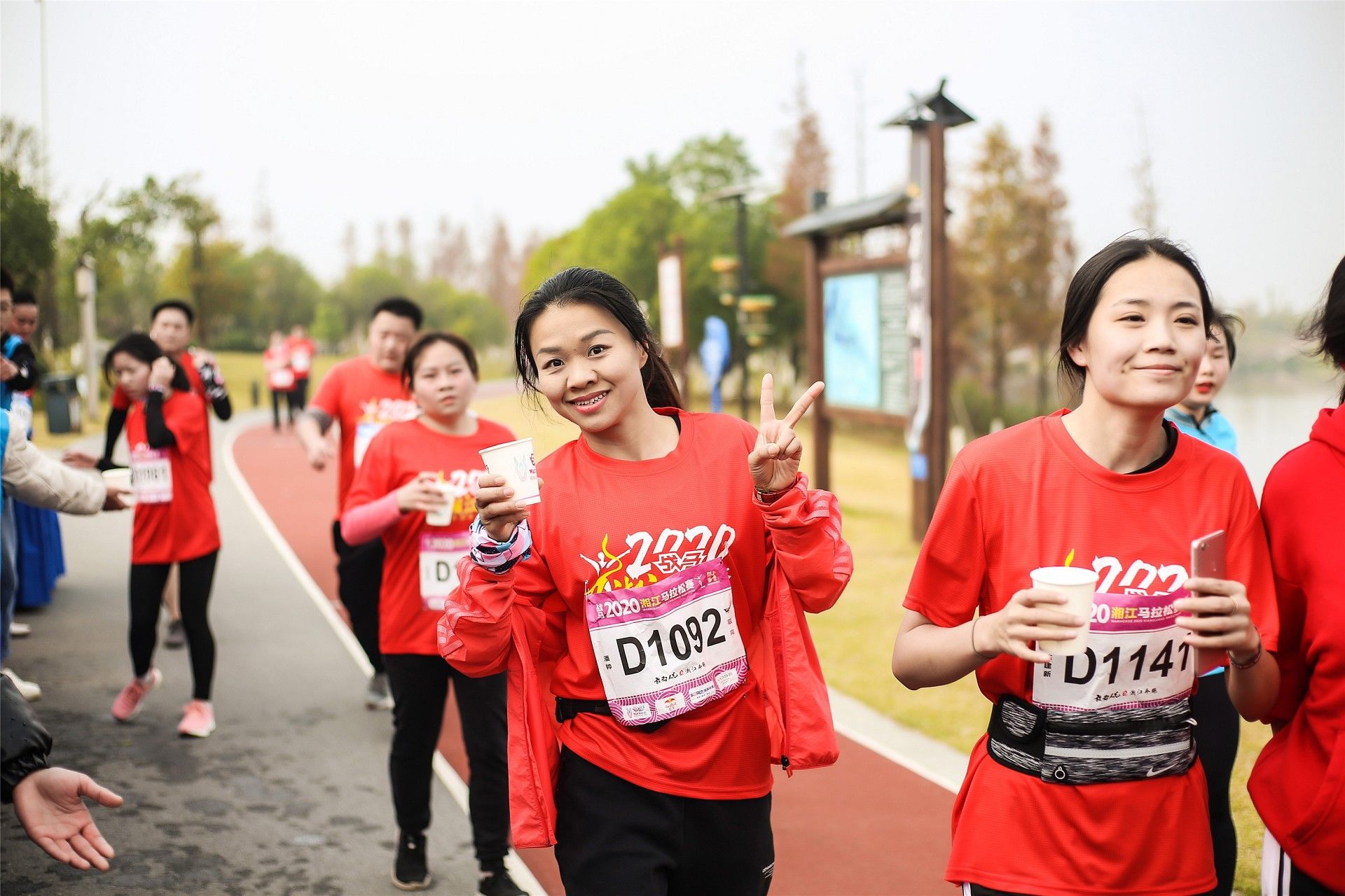 湖南乐鱼体育管理有限公司