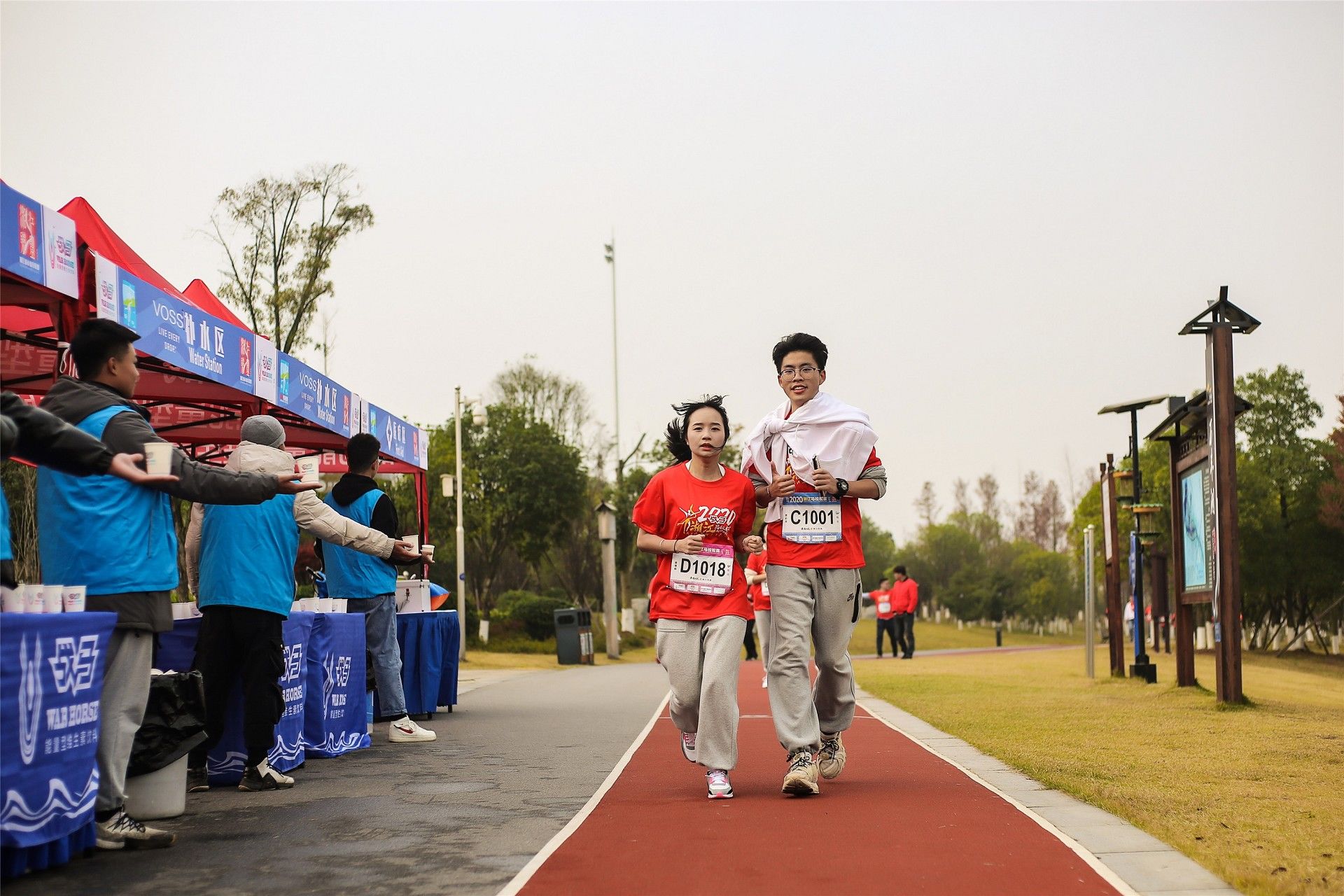 湖南乐鱼体育管理有限公司