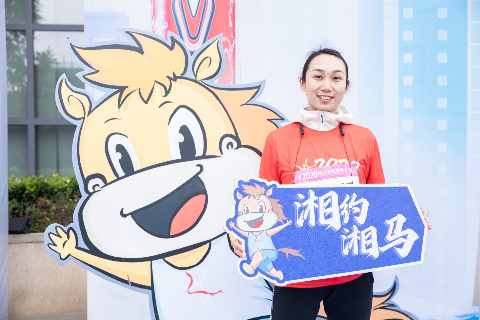 湖南乐鱼体育管理有限公司