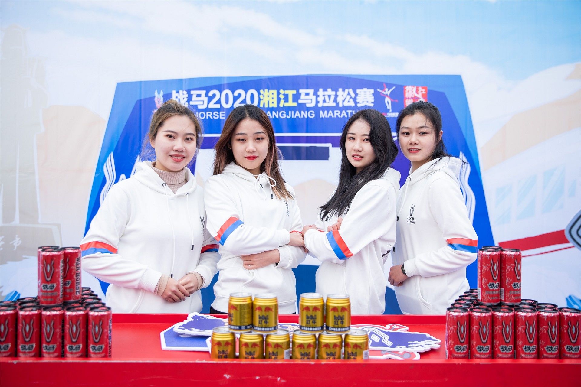 湖南乐鱼体育管理有限公司