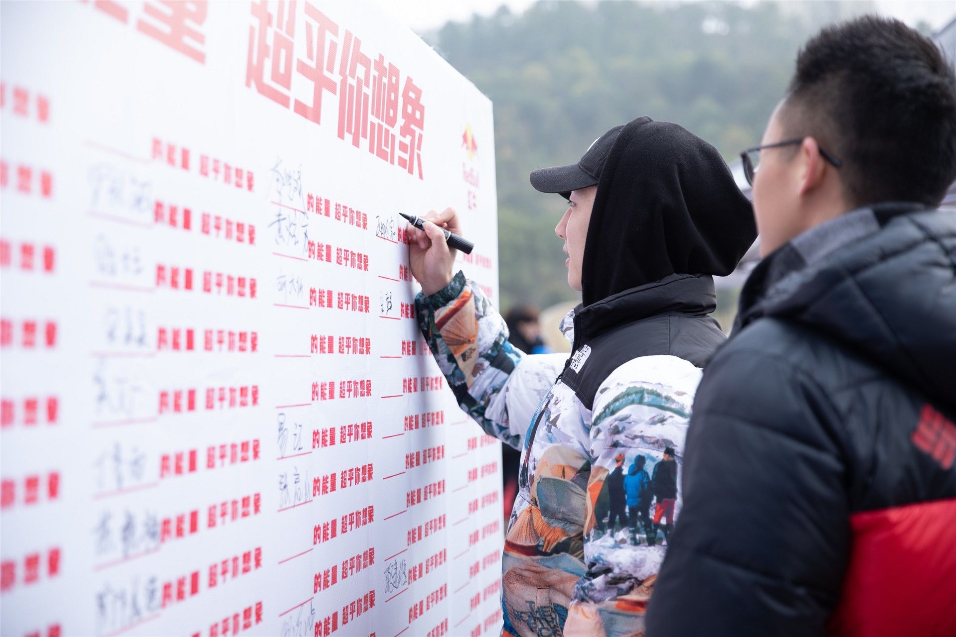 湖南乐鱼体育管理有限公司