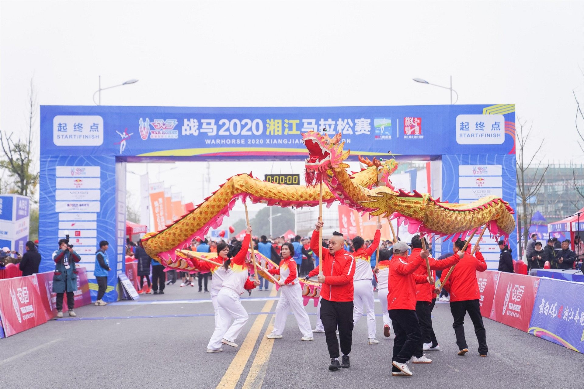 湖南乐鱼体育管理有限公司