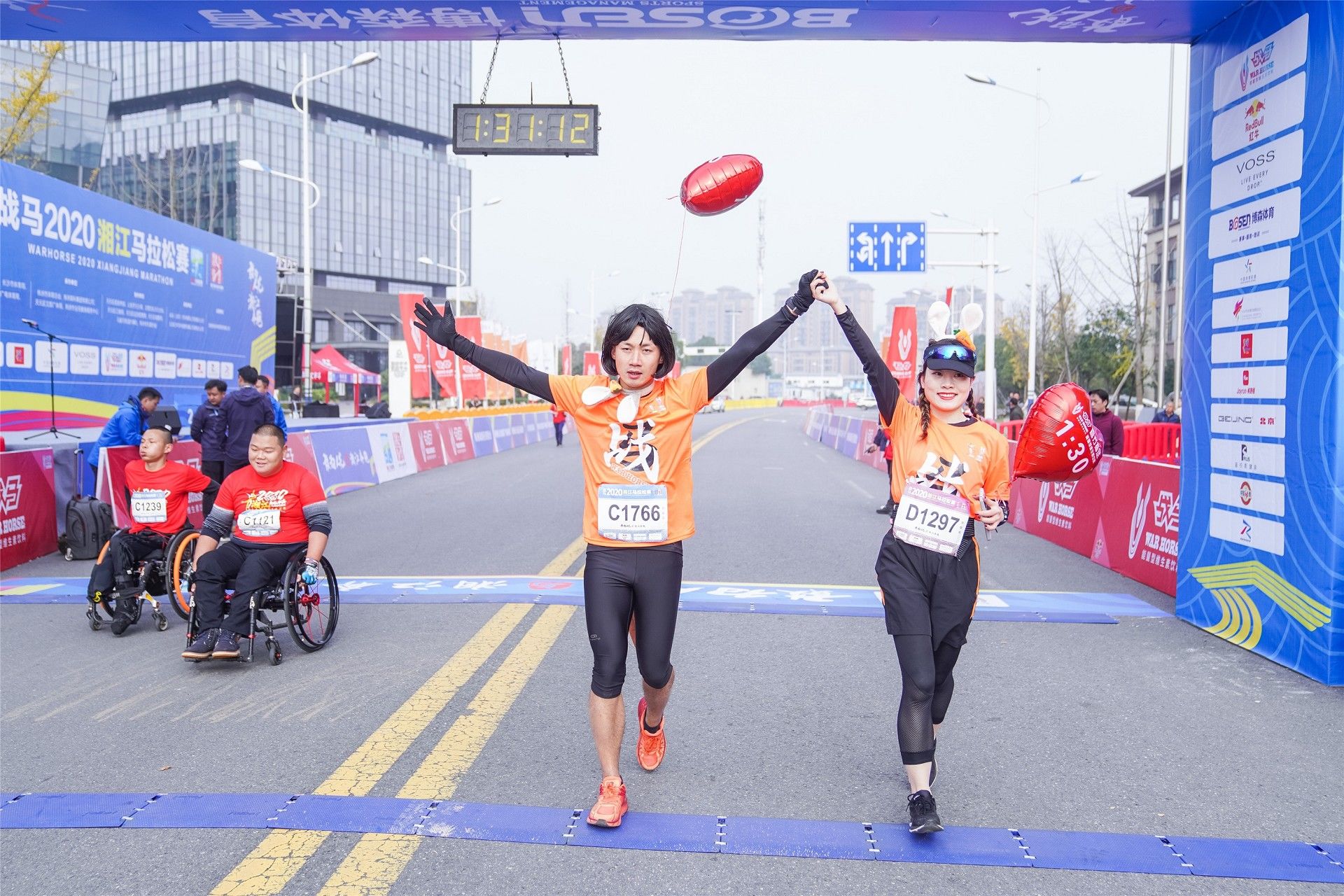 湖南乐鱼体育管理有限公司