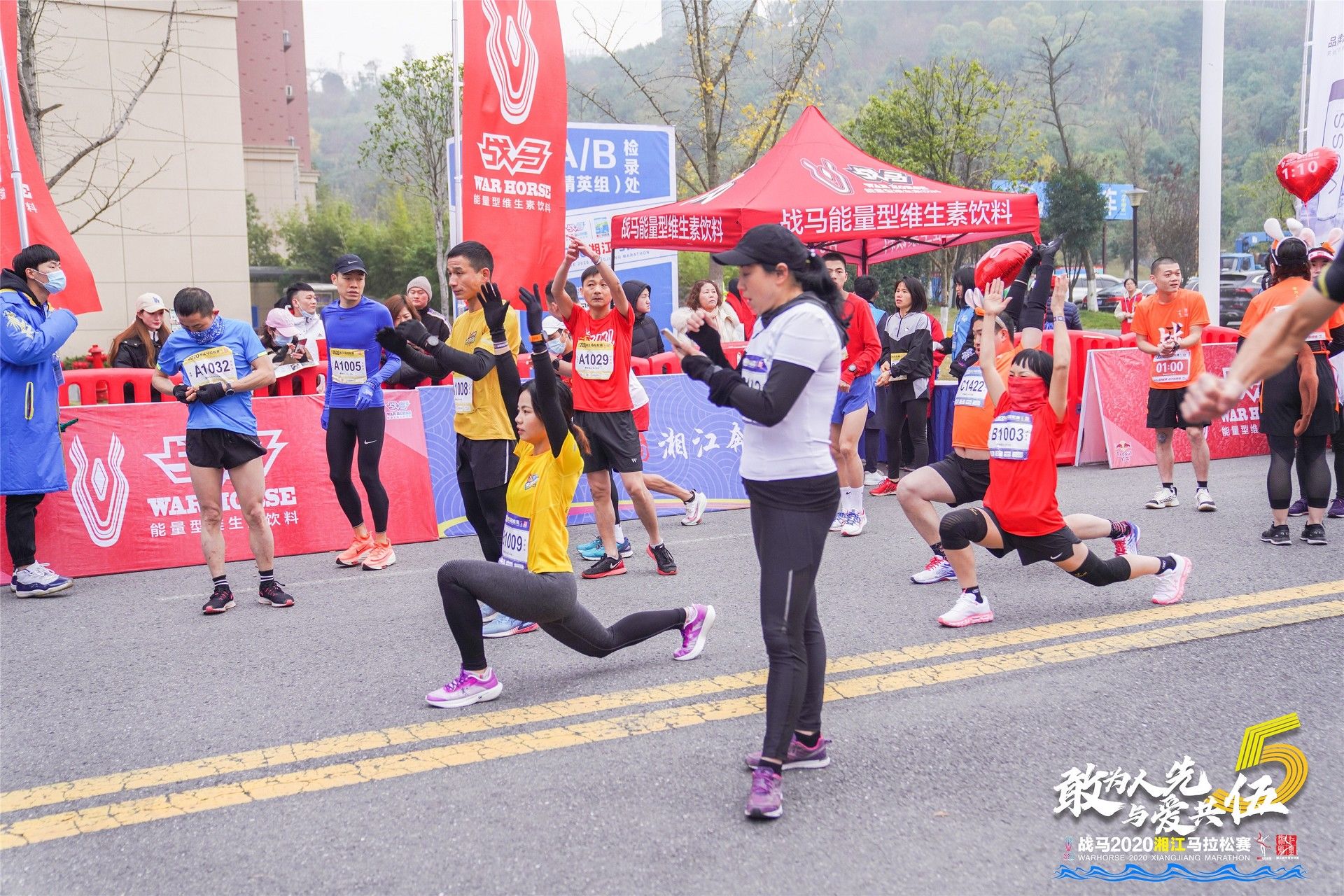 湖南乐鱼体育管理有限公司