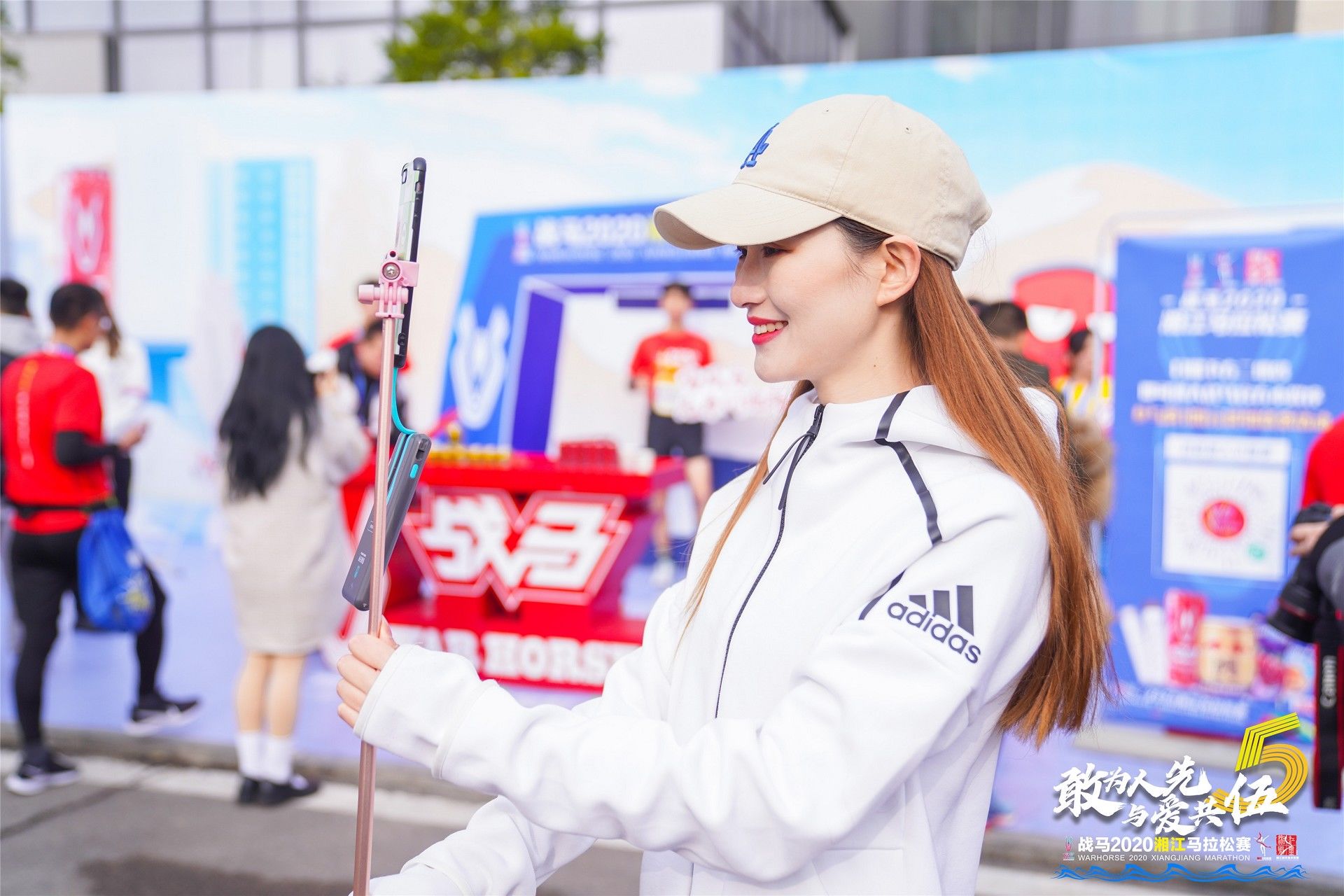 湖南乐鱼体育管理有限公司