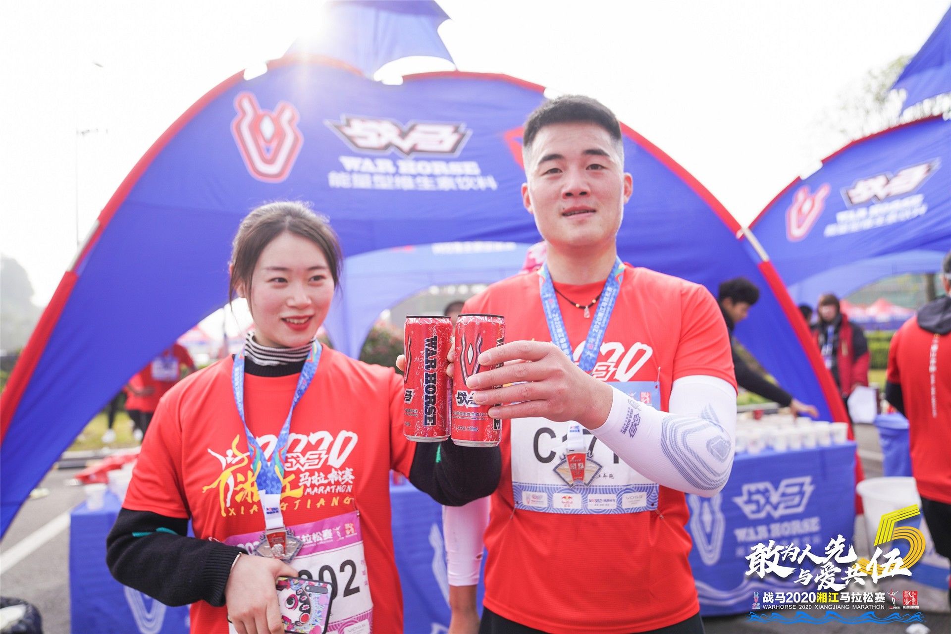 湖南乐鱼体育管理有限公司