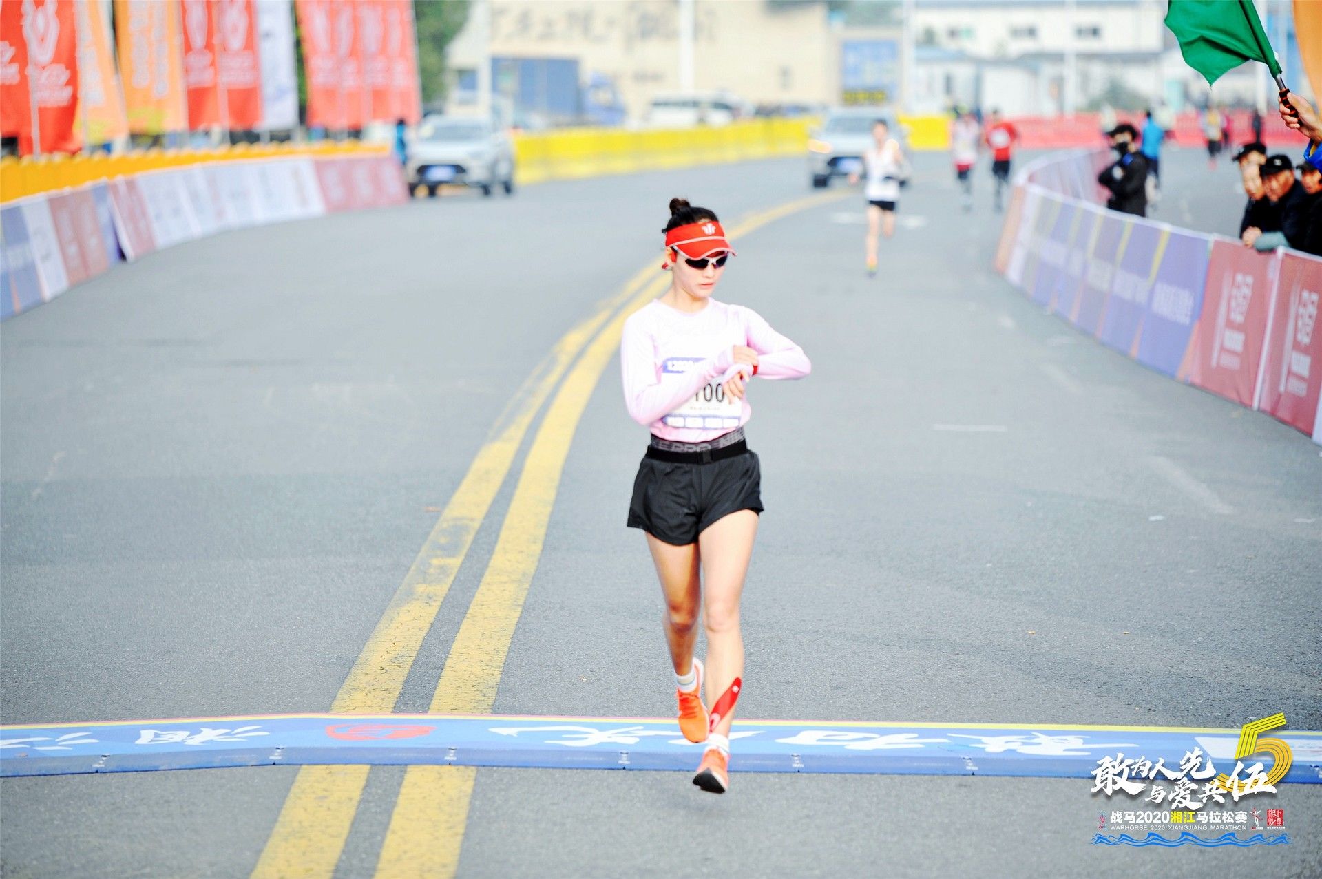 湖南乐鱼体育管理有限公司