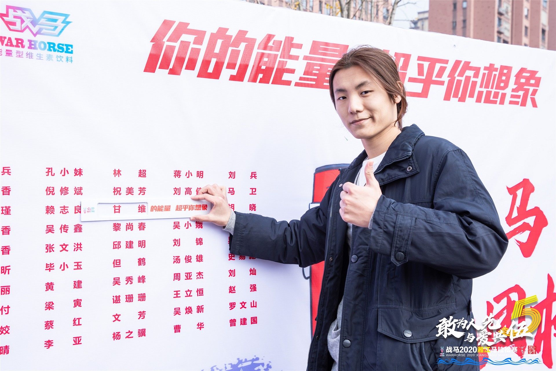 湖南乐鱼体育管理有限公司