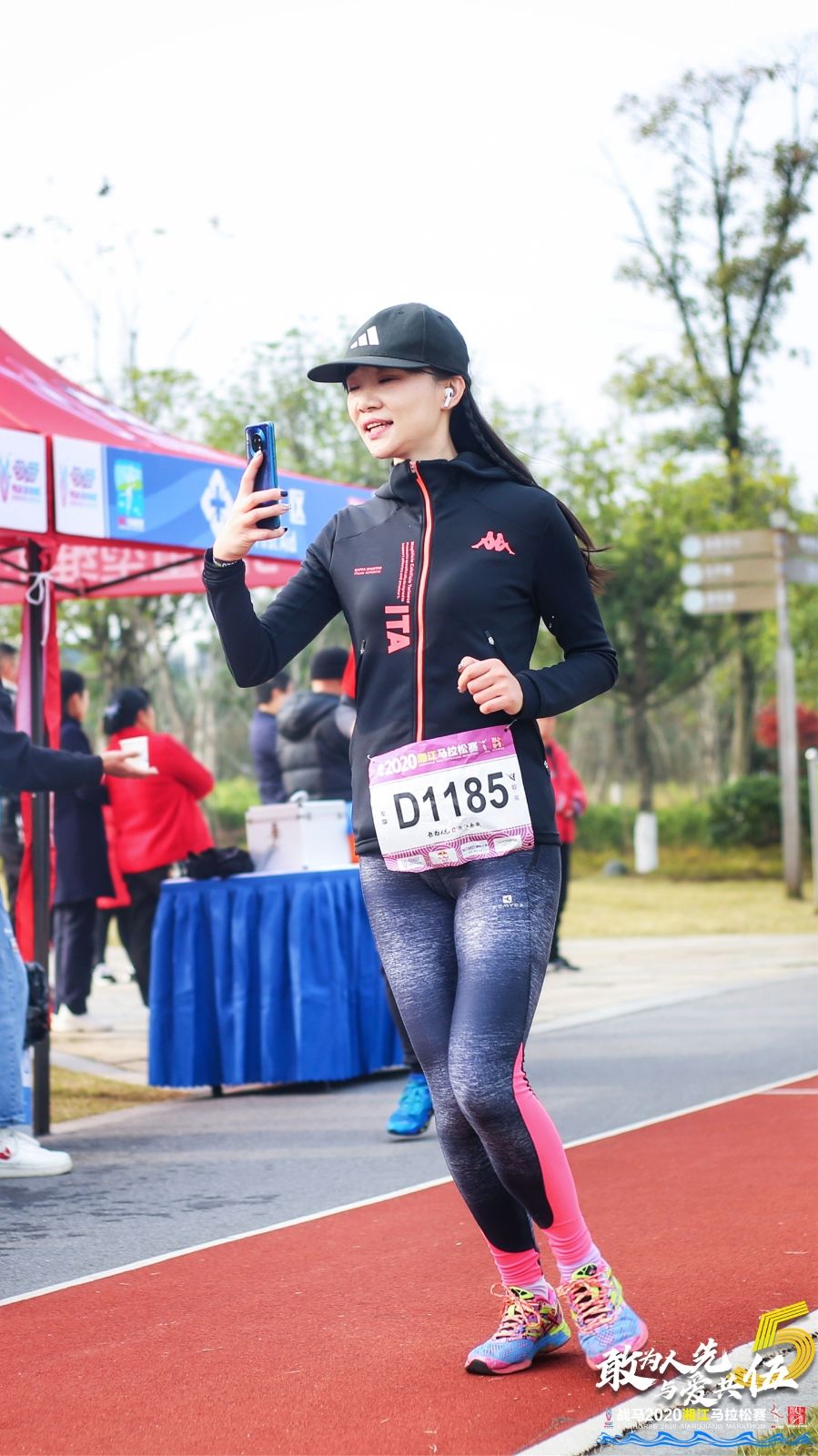 湖南乐鱼体育管理有限公司