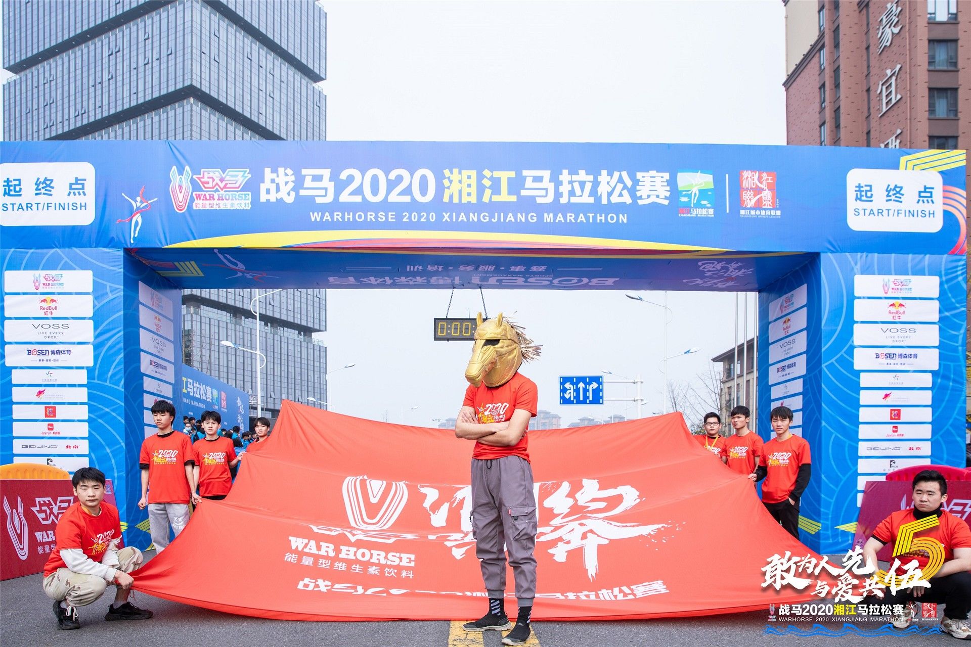 湖南乐鱼体育管理有限公司