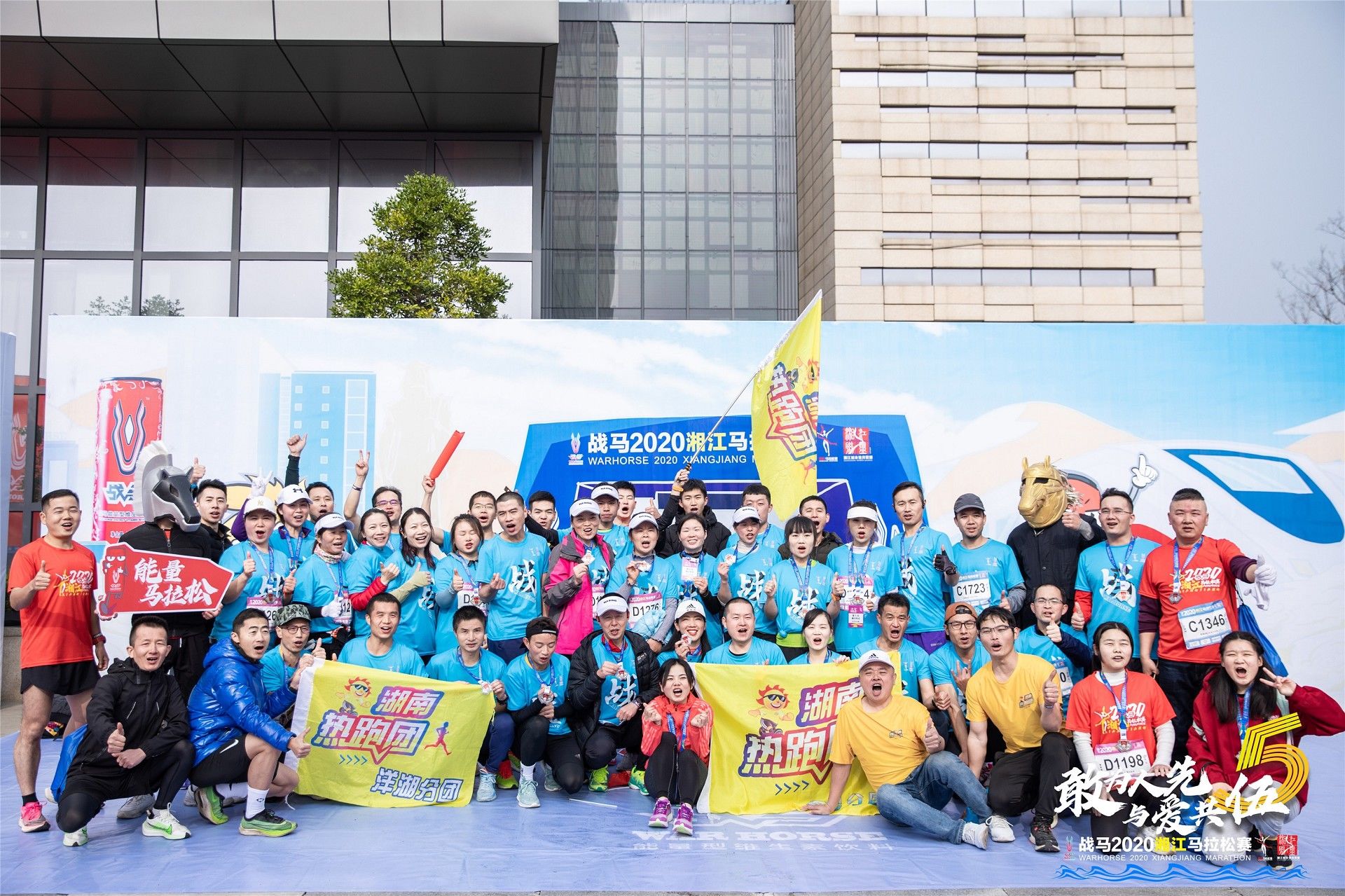 湖南乐鱼体育管理有限公司