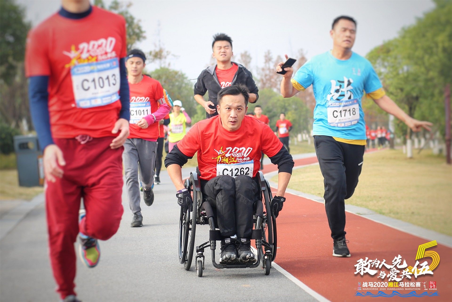 湖南乐鱼体育管理有限公司