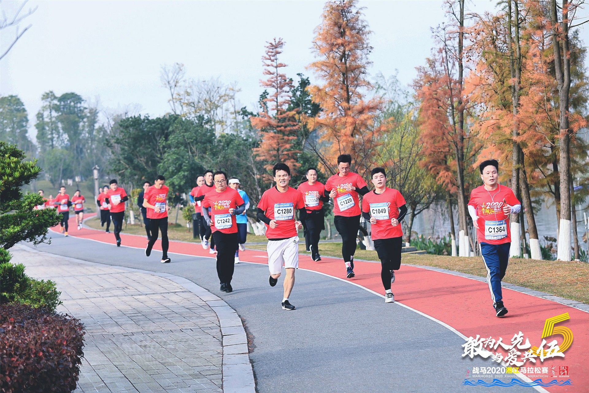 湖南乐鱼体育管理有限公司