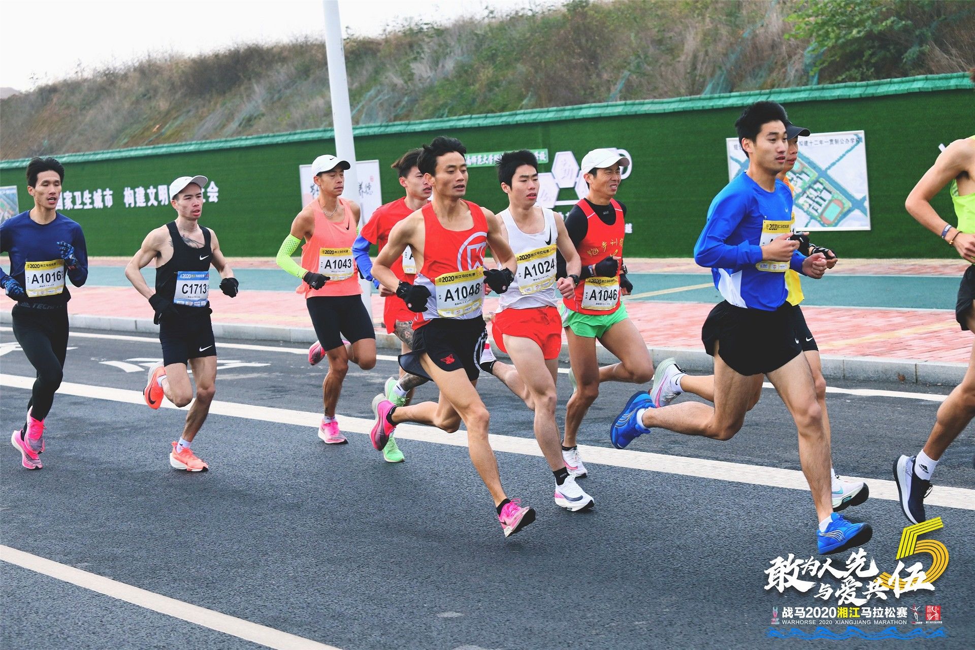 湖南乐鱼体育管理有限公司