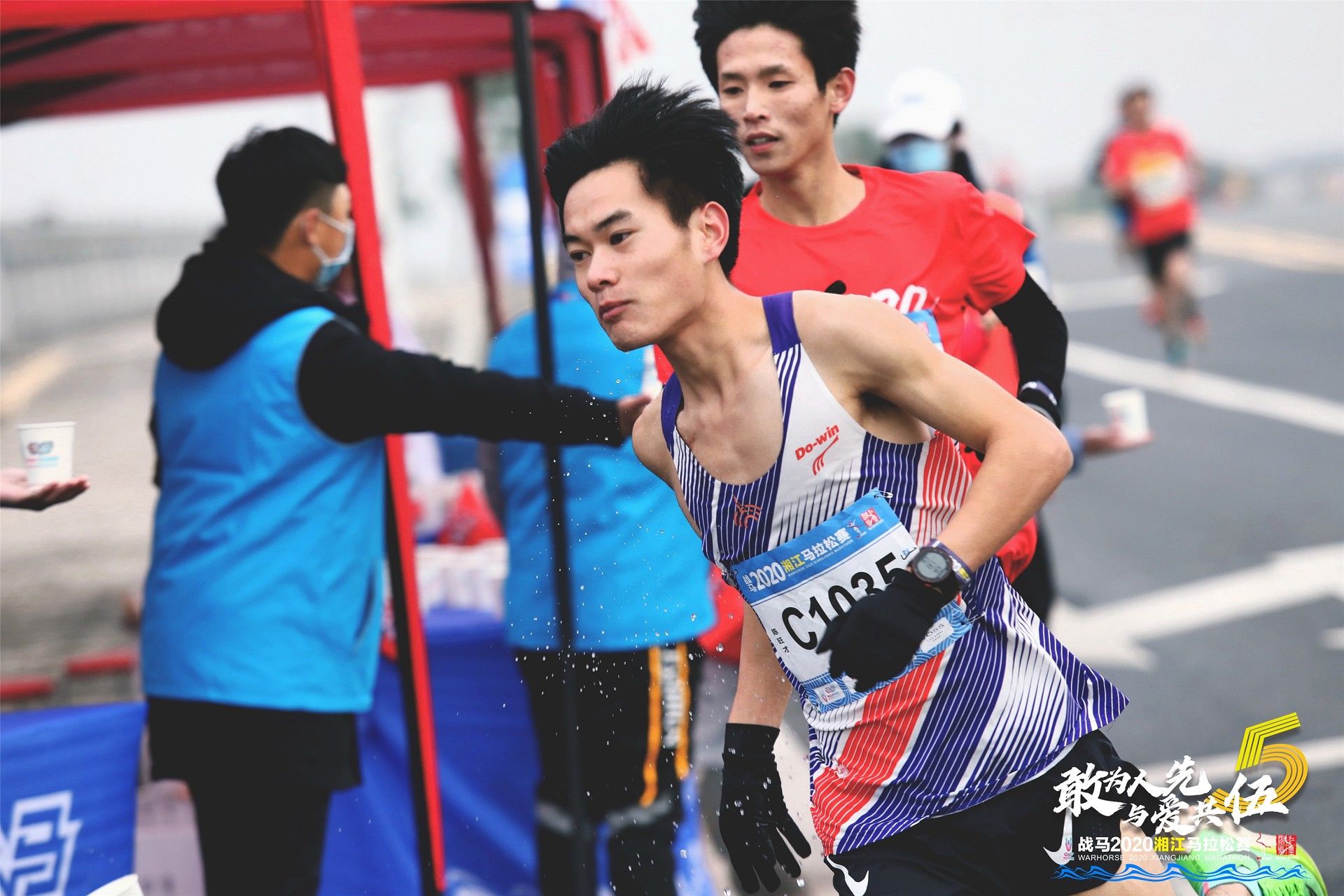 湖南乐鱼体育管理有限公司