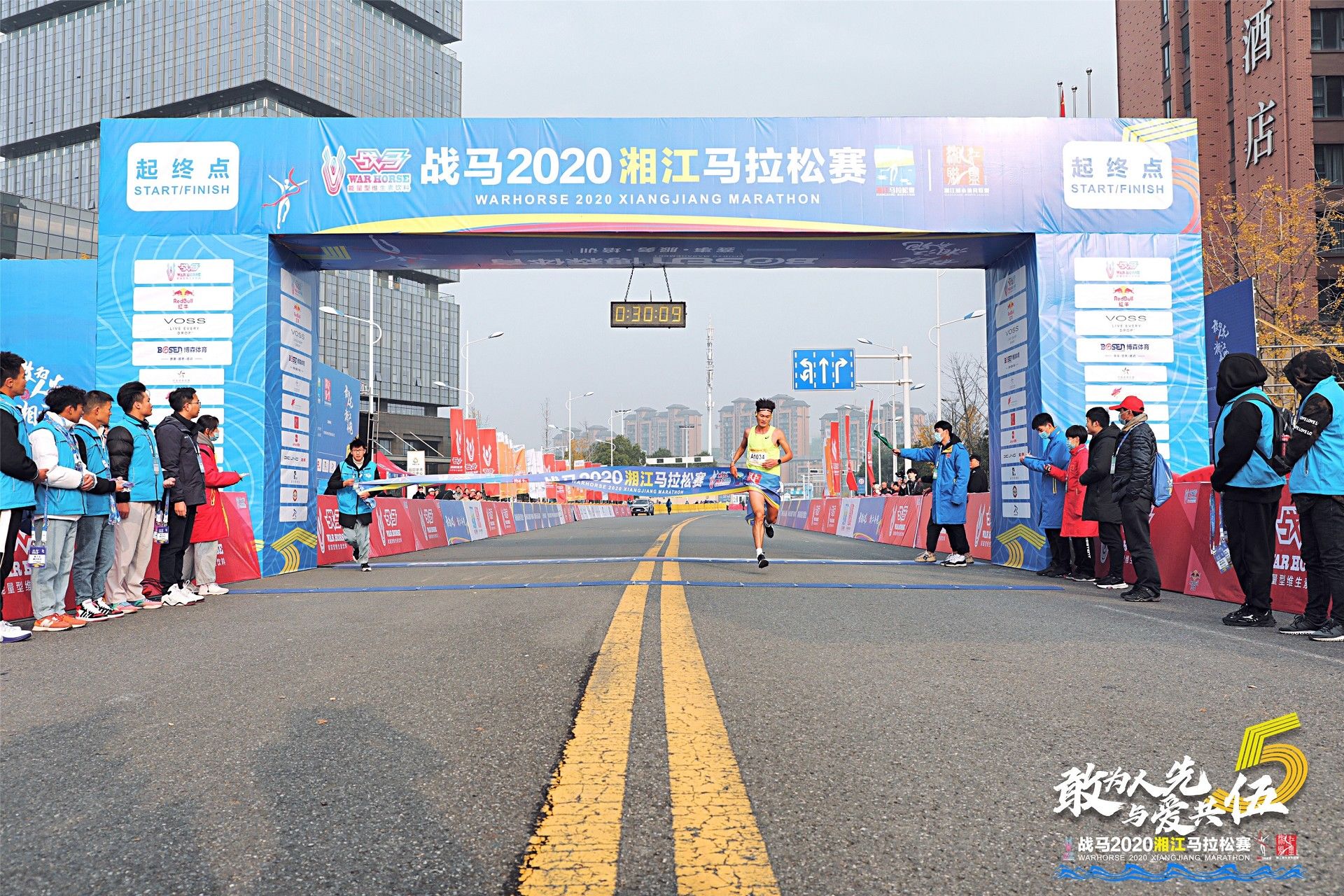 湖南乐鱼体育管理有限公司