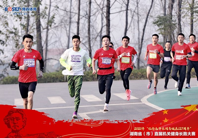 湖南乐鱼体育管理有限公司