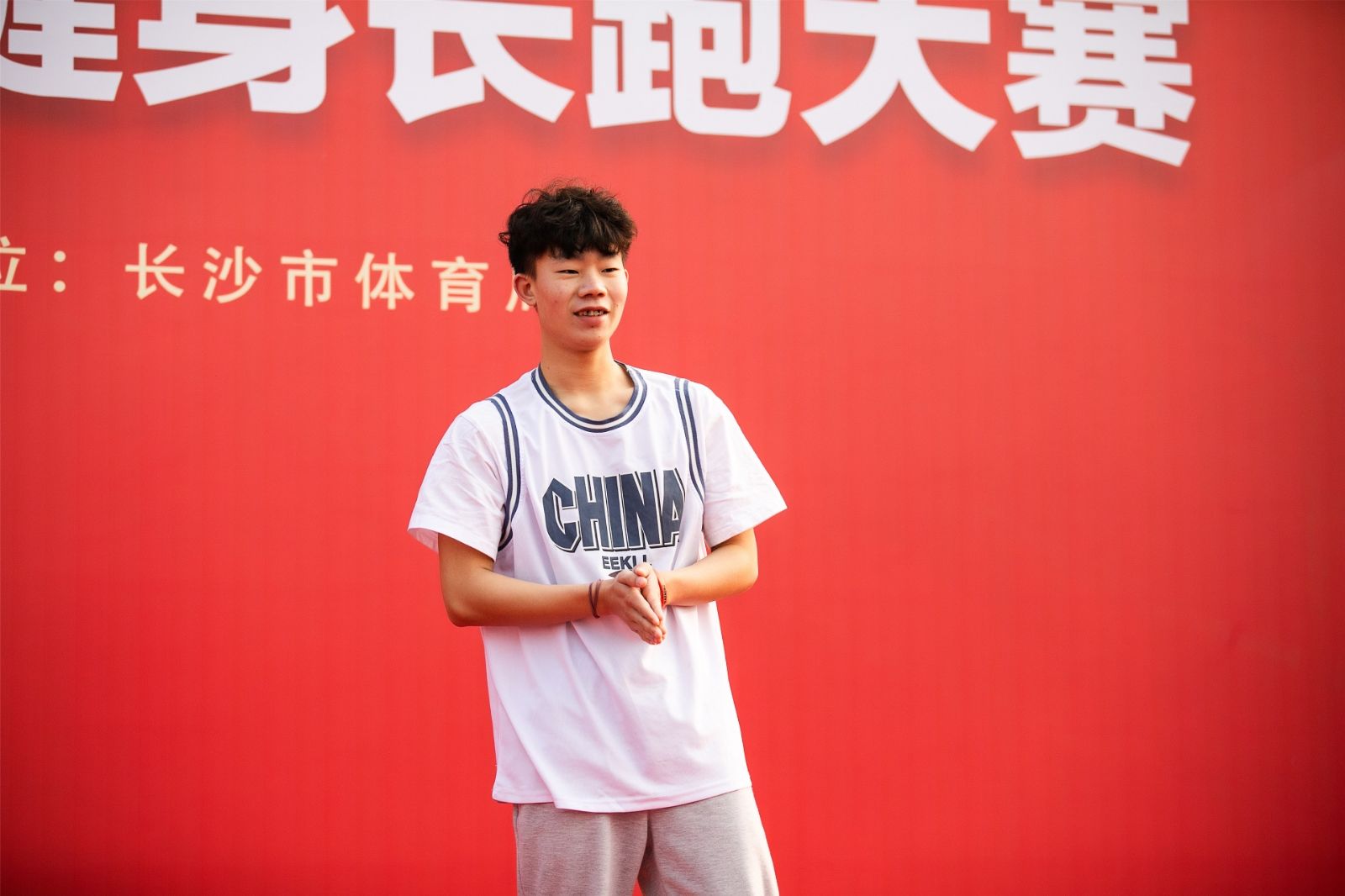 湖南乐鱼体育管理有限公司