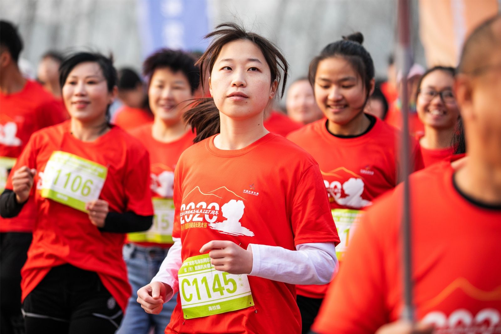 湖南乐鱼体育管理有限公司