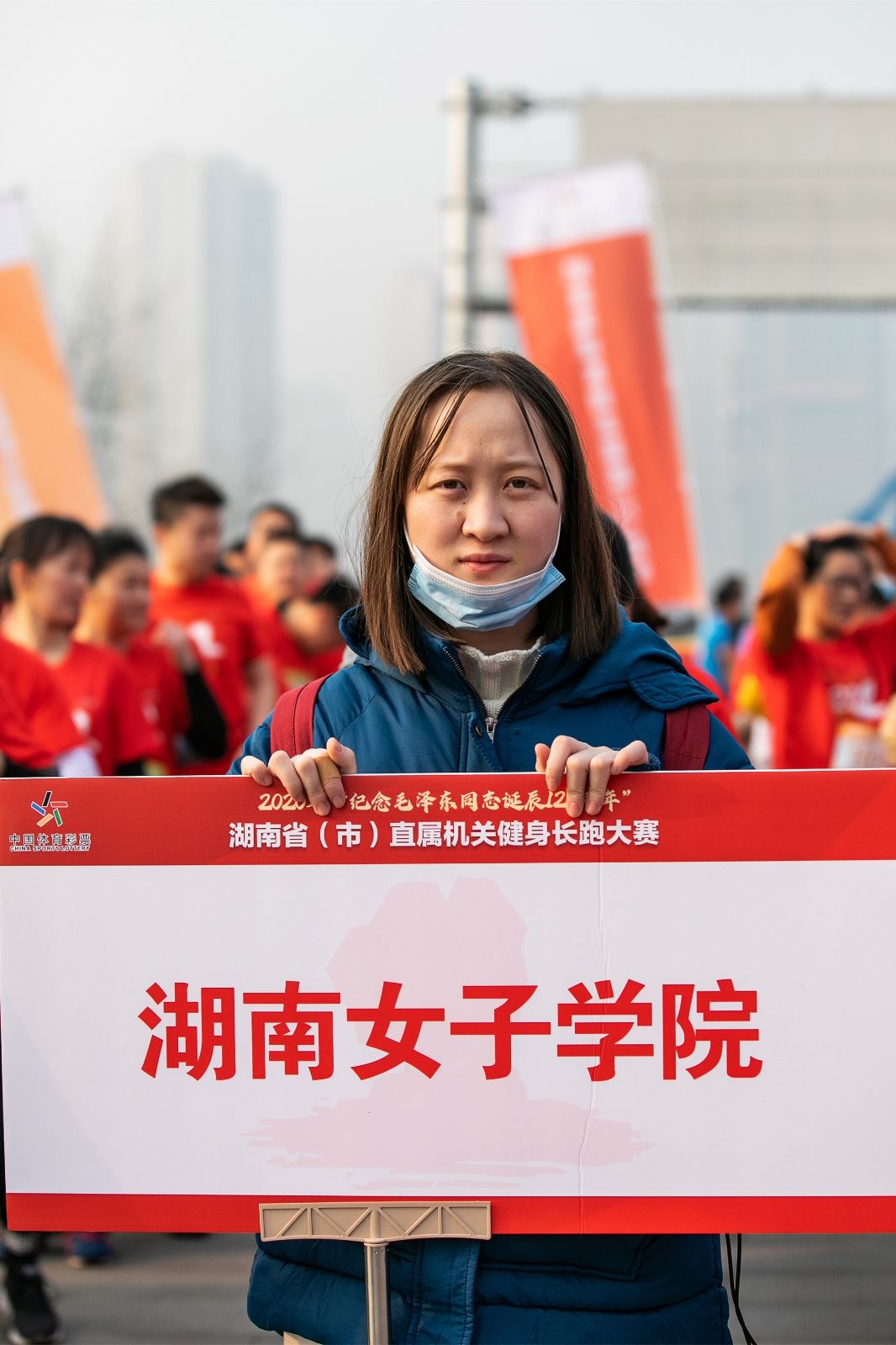 湖南乐鱼体育管理有限公司