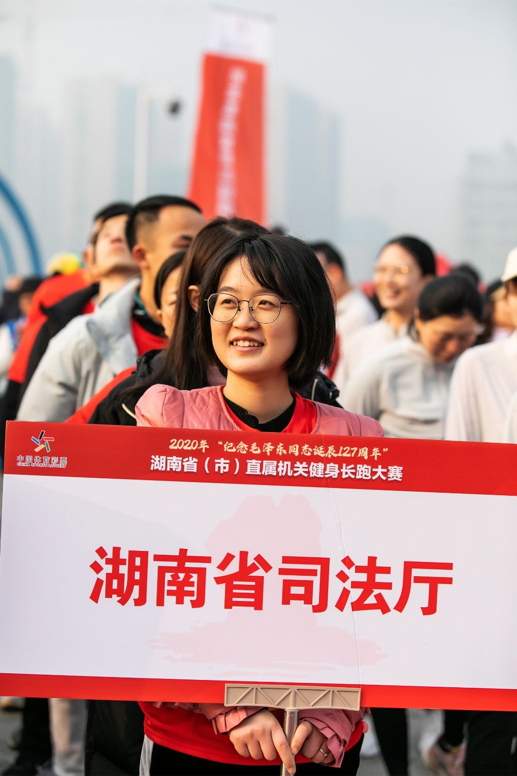 湖南乐鱼体育管理有限公司