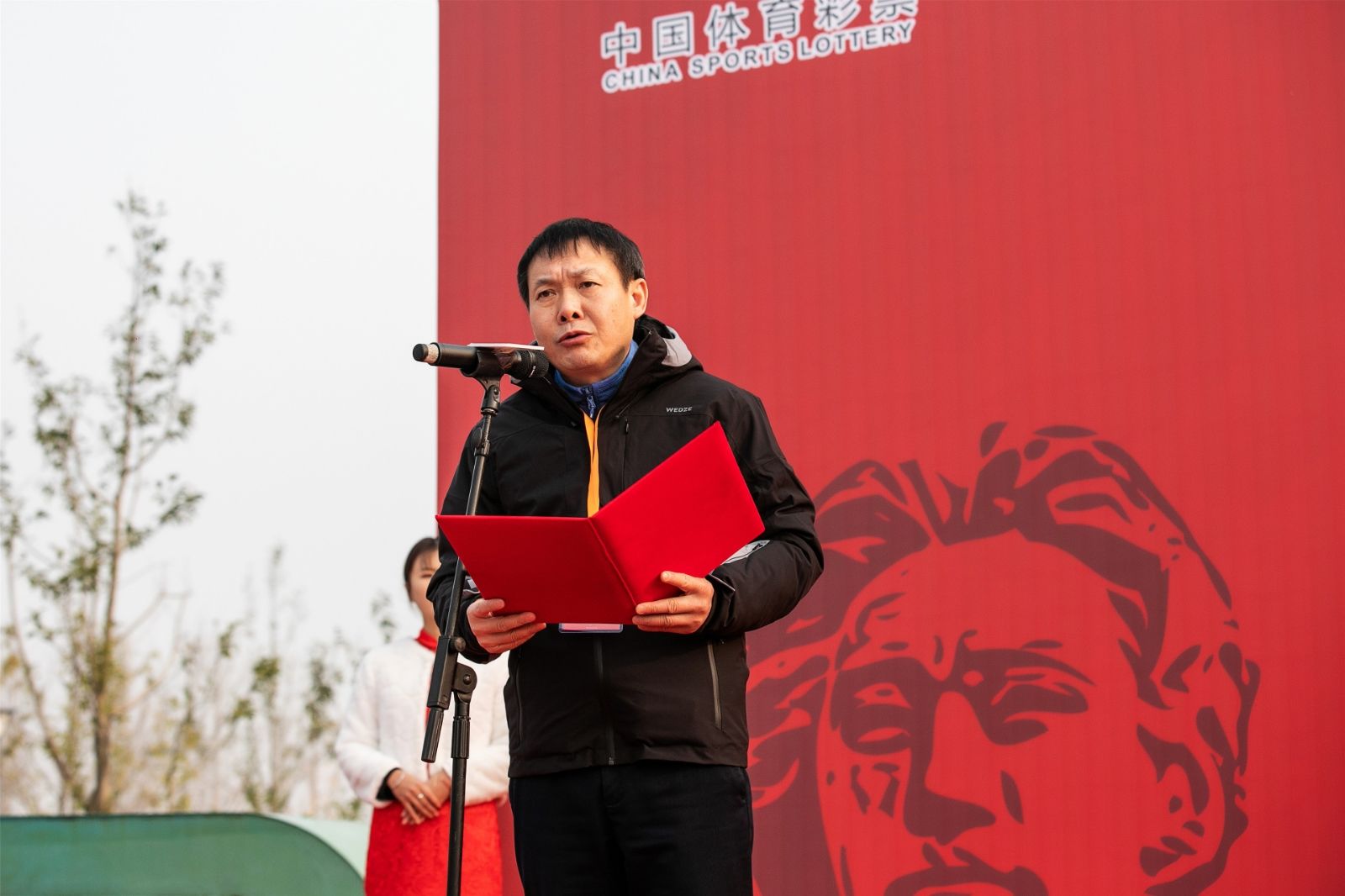 湖南乐鱼体育管理有限公司