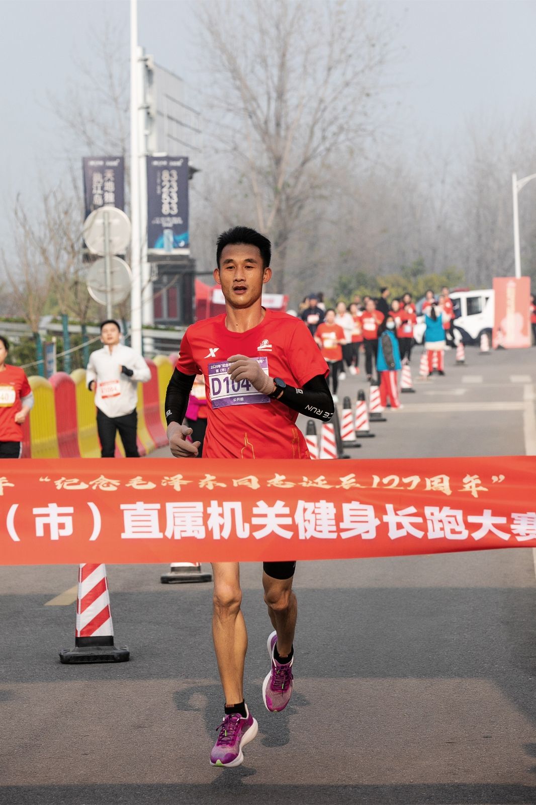 湖南乐鱼体育管理有限公司