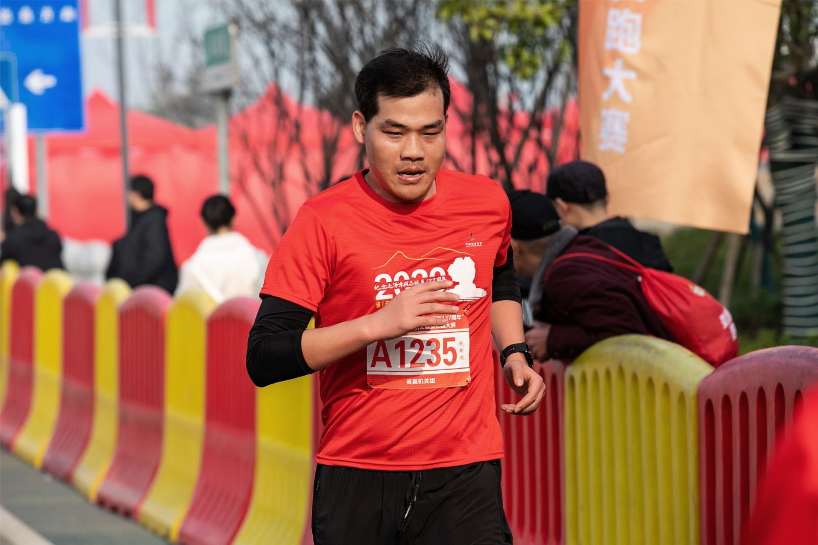 湖南乐鱼体育管理有限公司